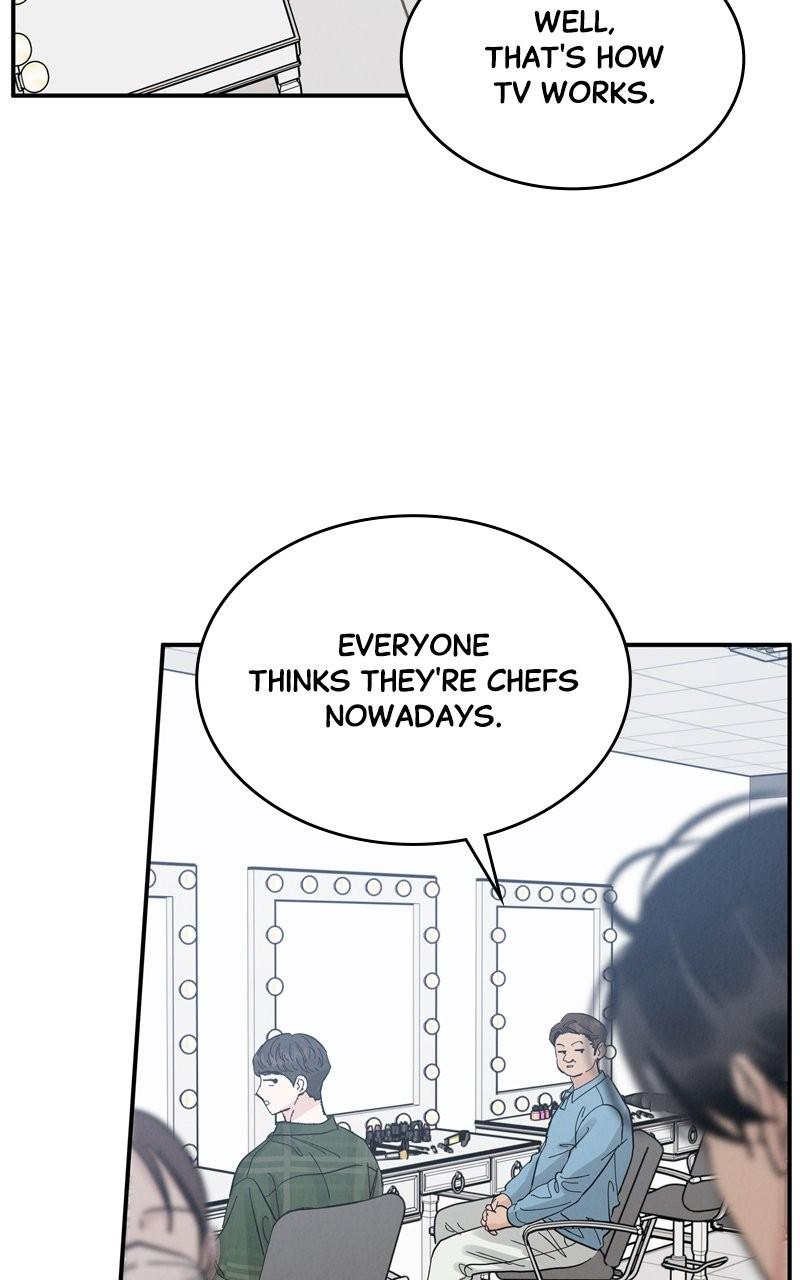 Selfish Romance Chapter 44 42