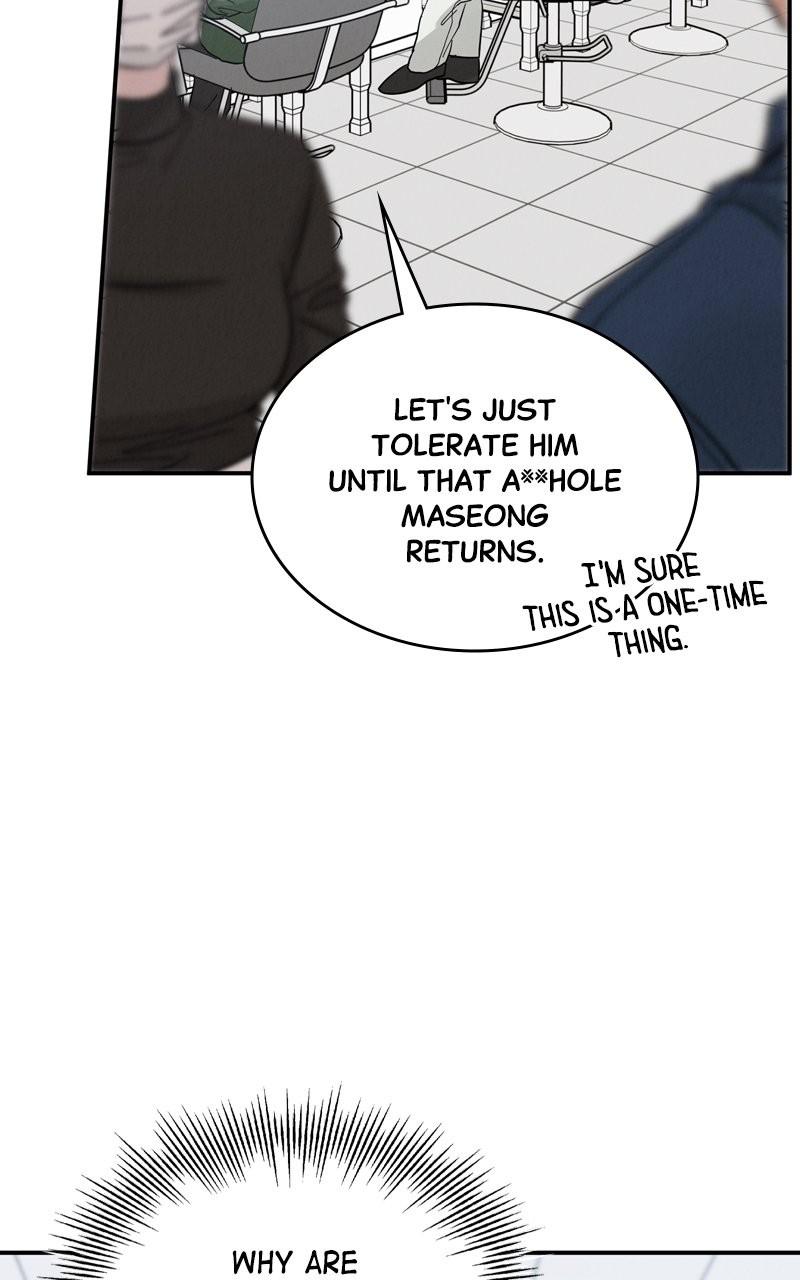 Selfish Romance Chapter 44 43