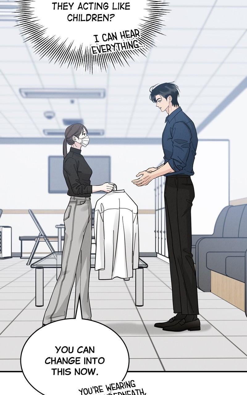 Selfish Romance Chapter 44 44