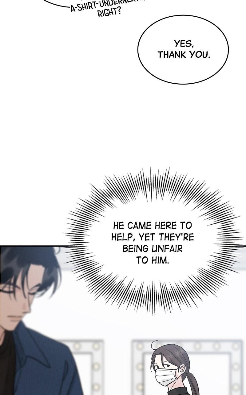 Selfish Romance Chapter 44 45