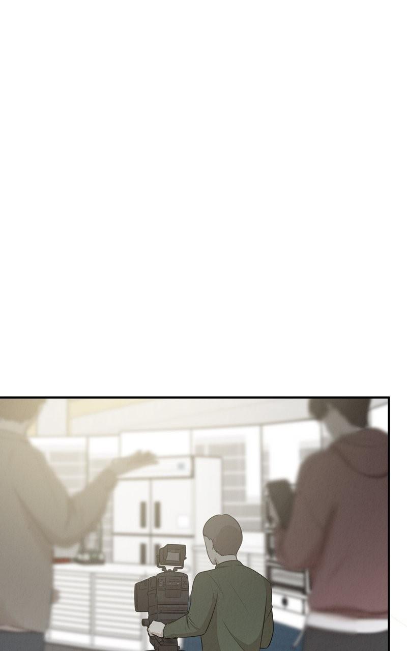 Selfish Romance Chapter 44 65