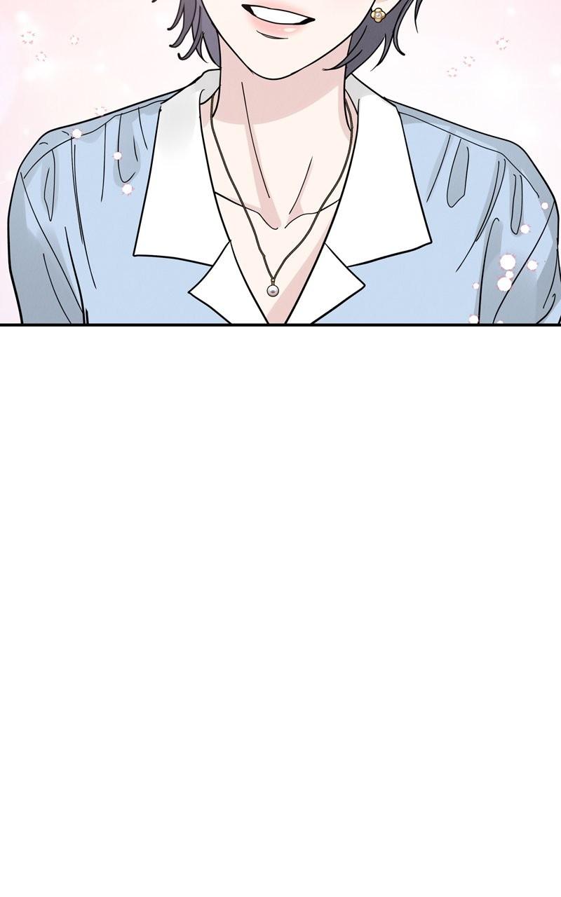 Selfish Romance Chapter 44 73