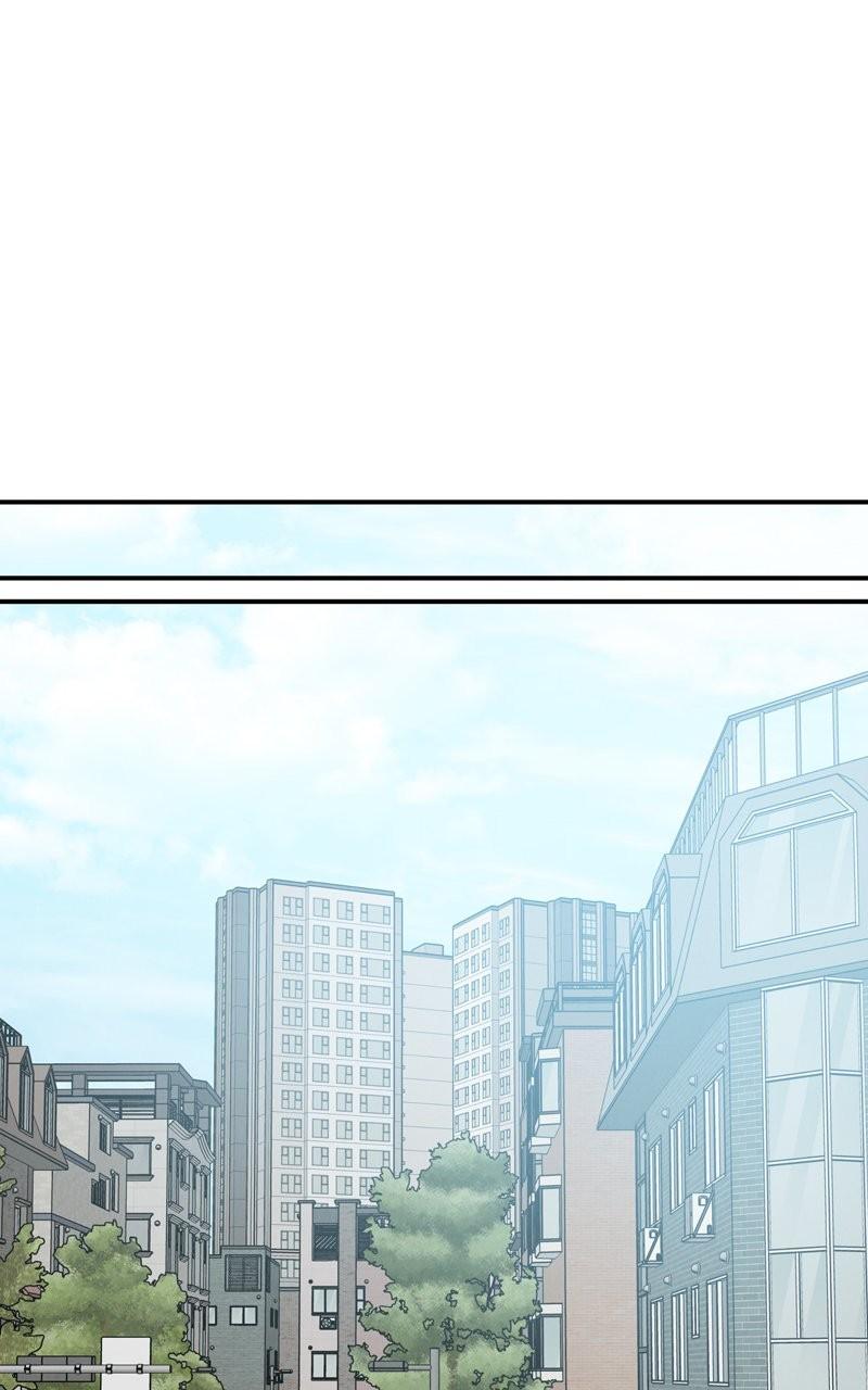 Selfish Romance Chapter 44 74