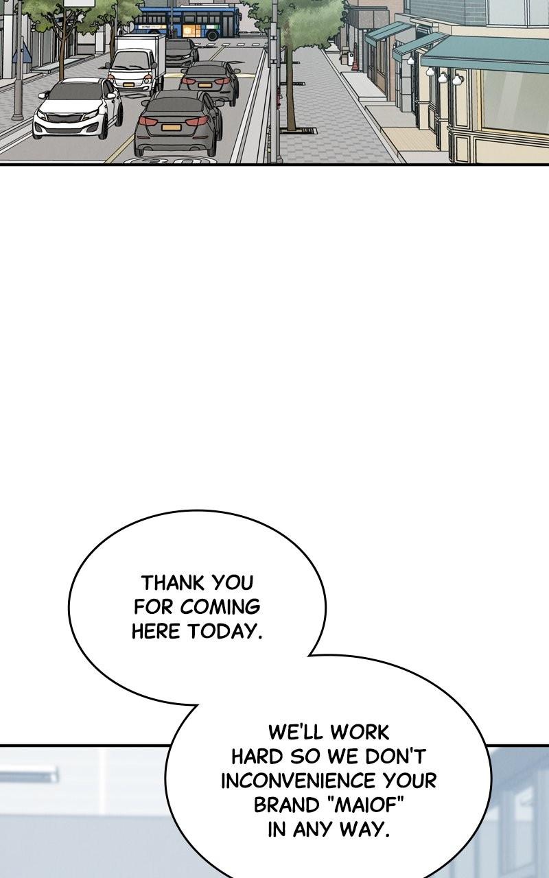 Selfish Romance Chapter 44 75