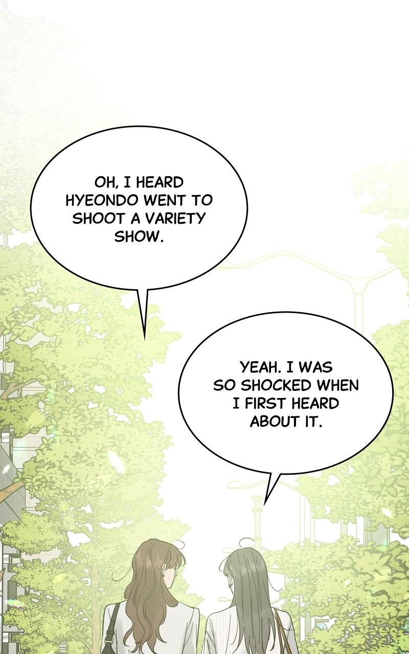 Selfish Romance Chapter 44 90