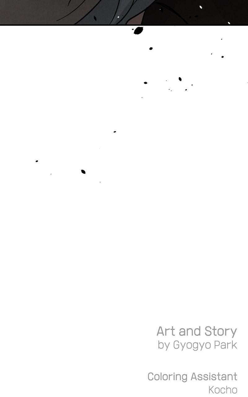 Selfish Romance Chapter 44 96