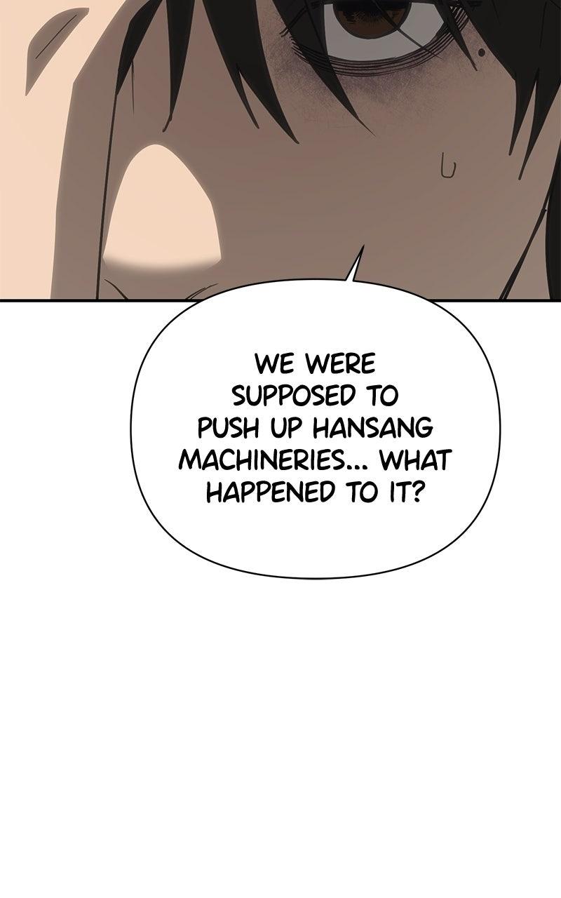 ShaMONEYism Episode 36 59