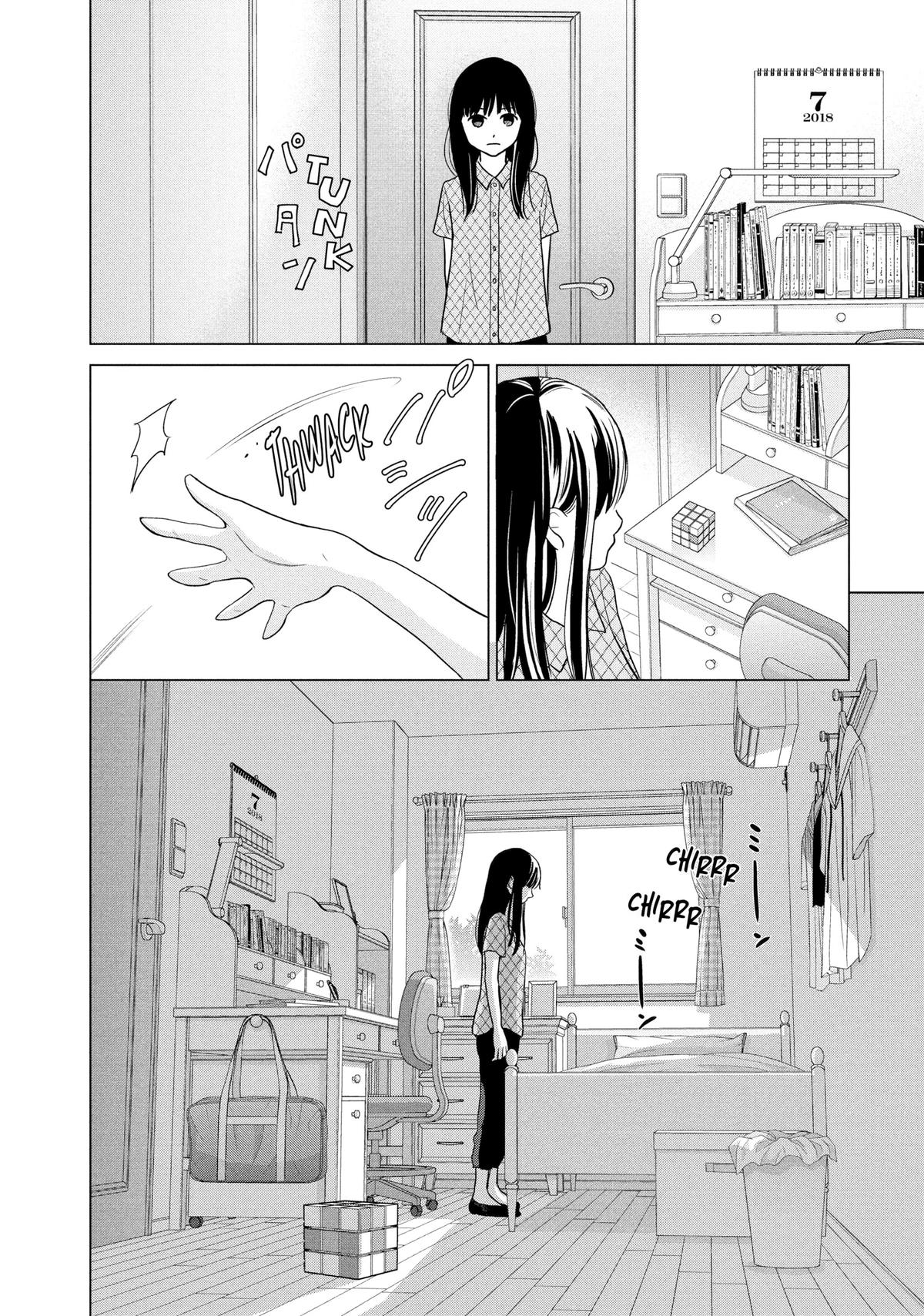 Sheltering Eaves Chapter 2 2