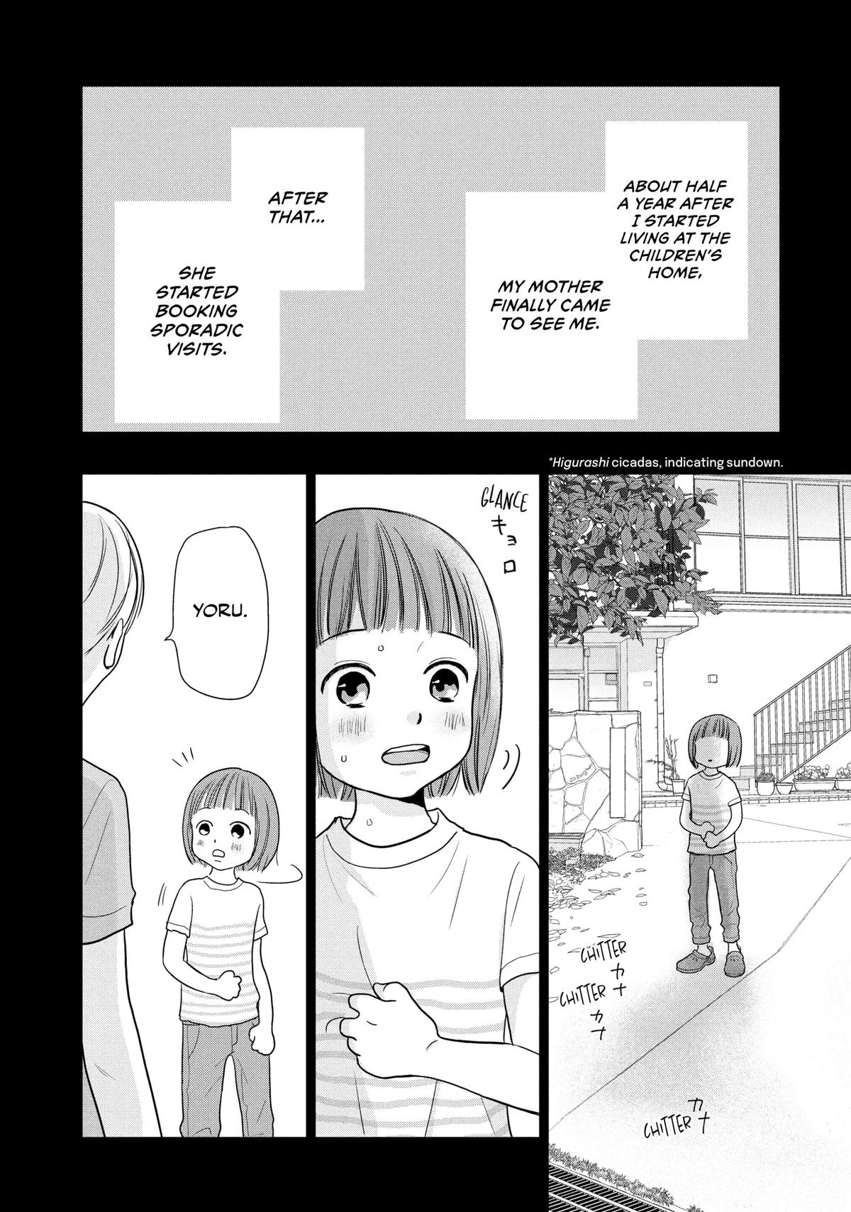 Sheltering Eaves Chapter 2 4