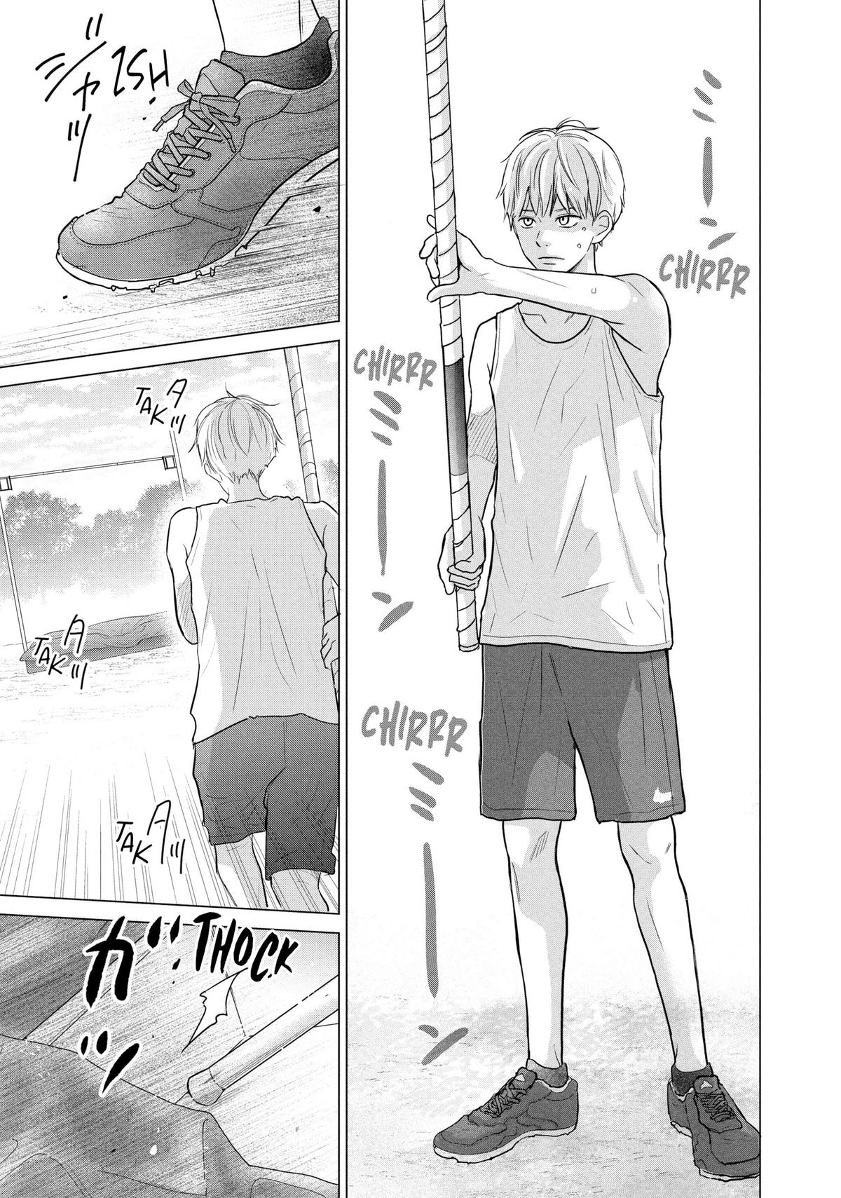 Sheltering Eaves Chapter 2 7