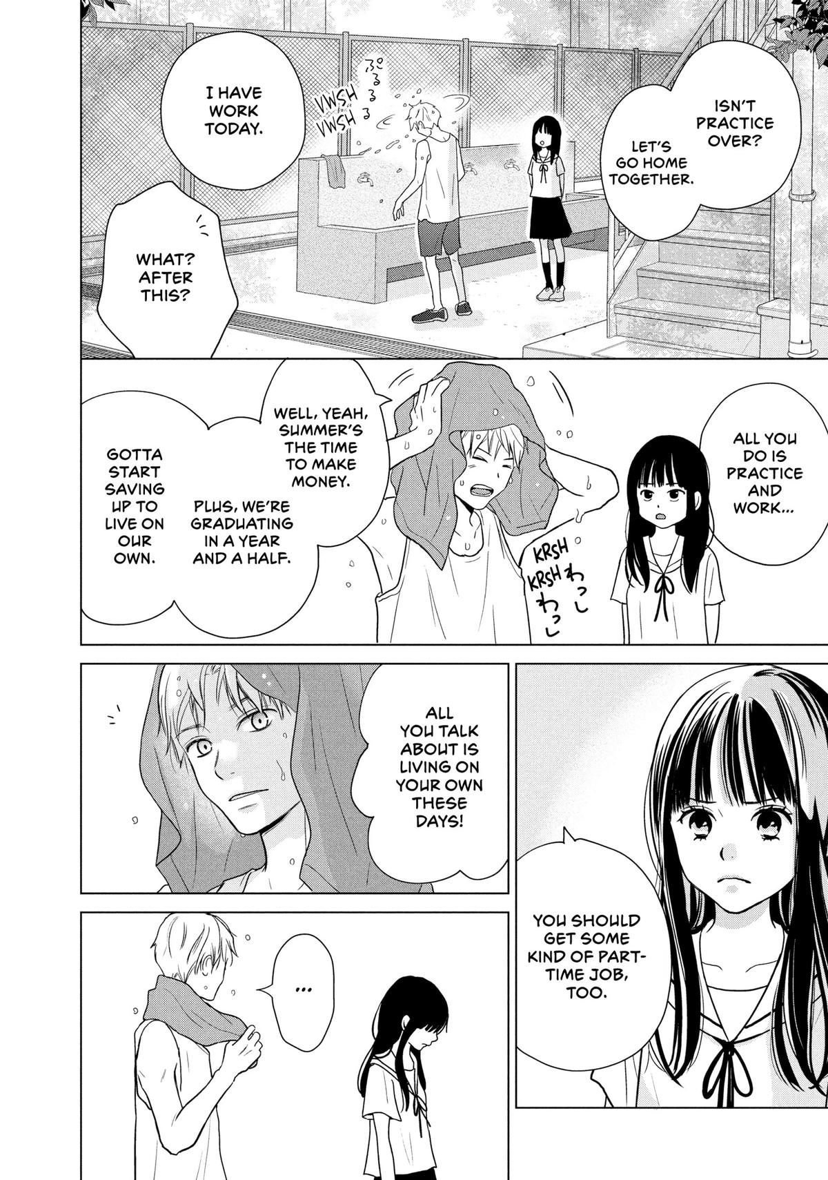 Sheltering Eaves Chapter 2 10