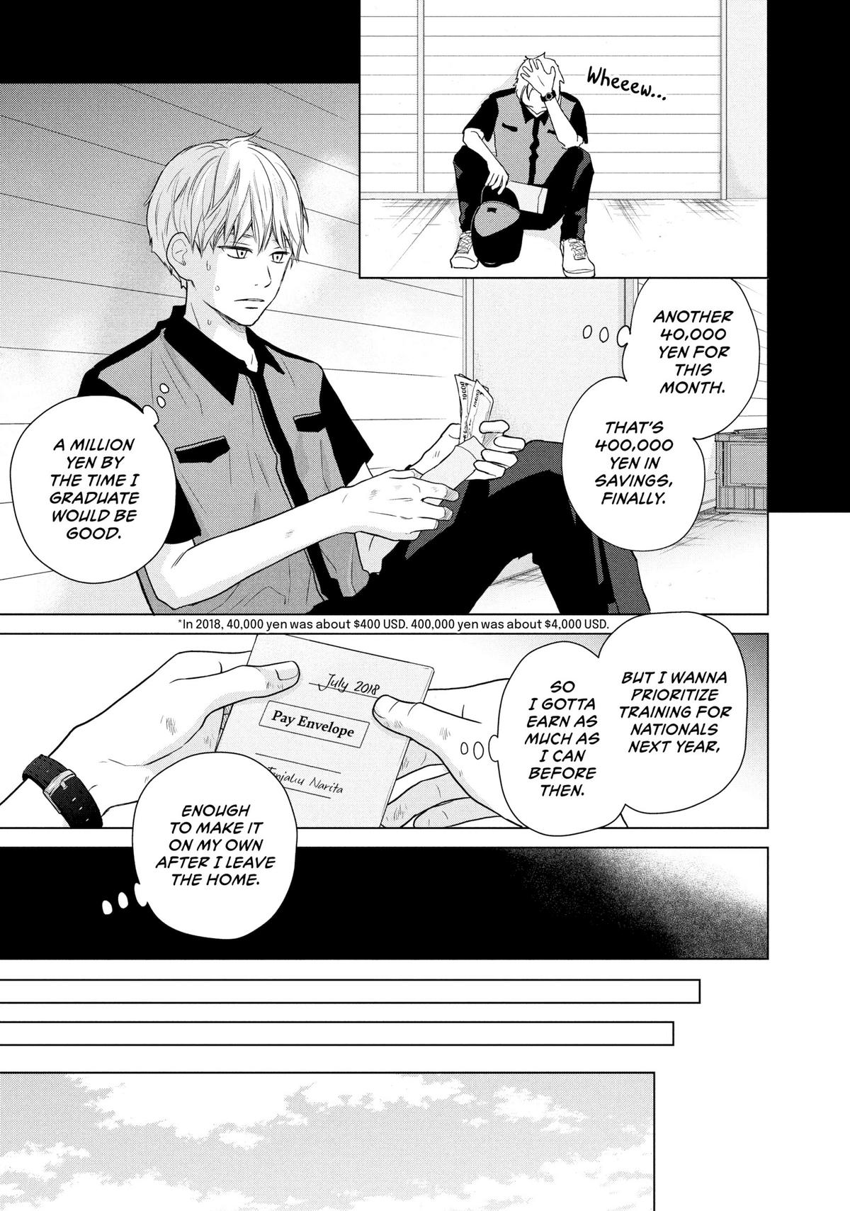 Sheltering Eaves Chapter 2 13