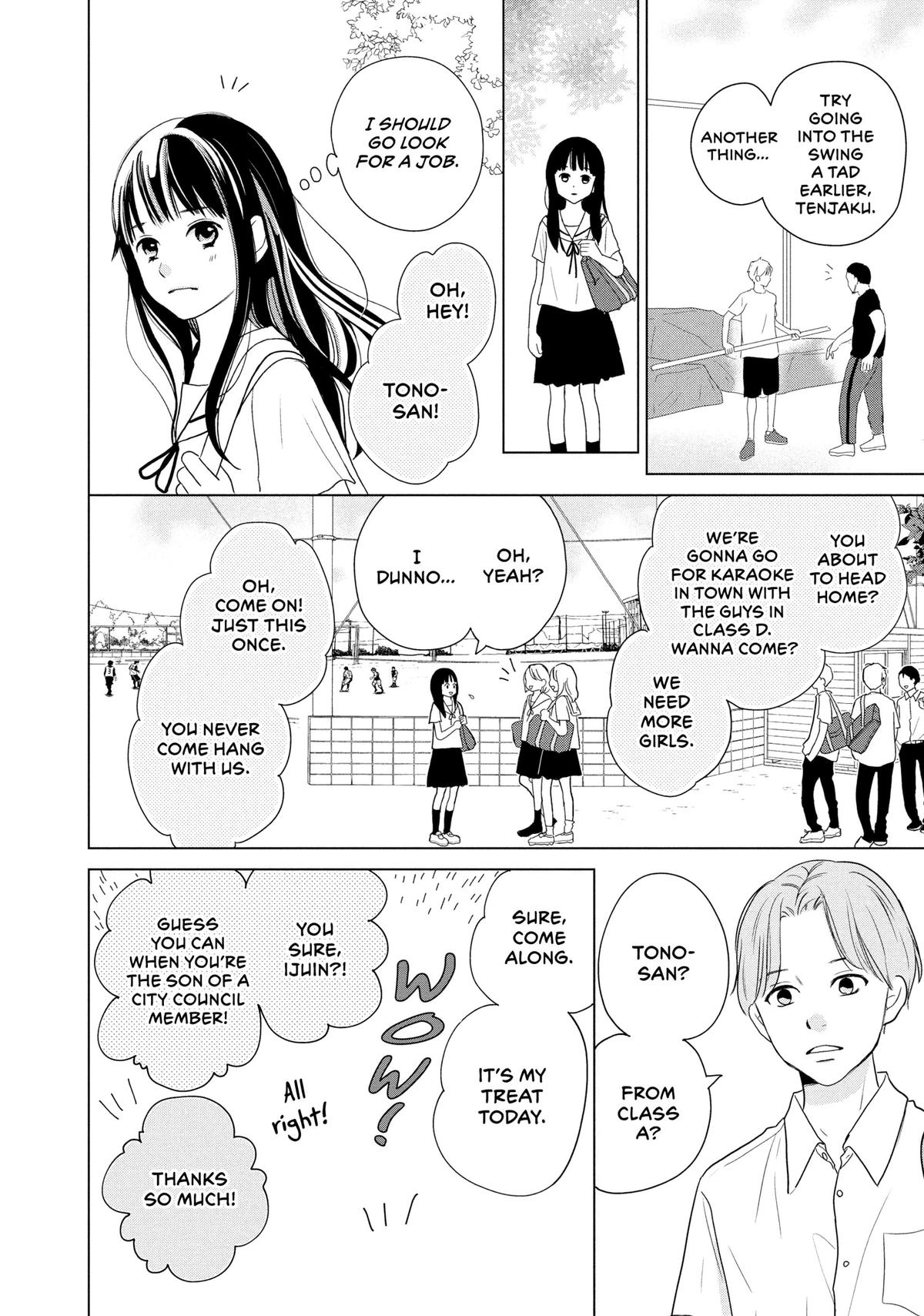 Sheltering Eaves Chapter 2 14