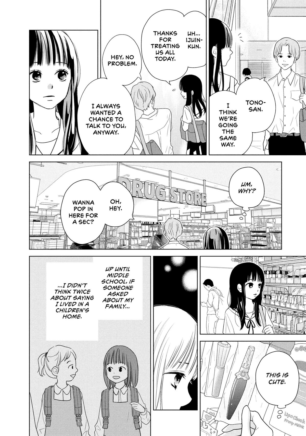 Sheltering Eaves Chapter 2 18