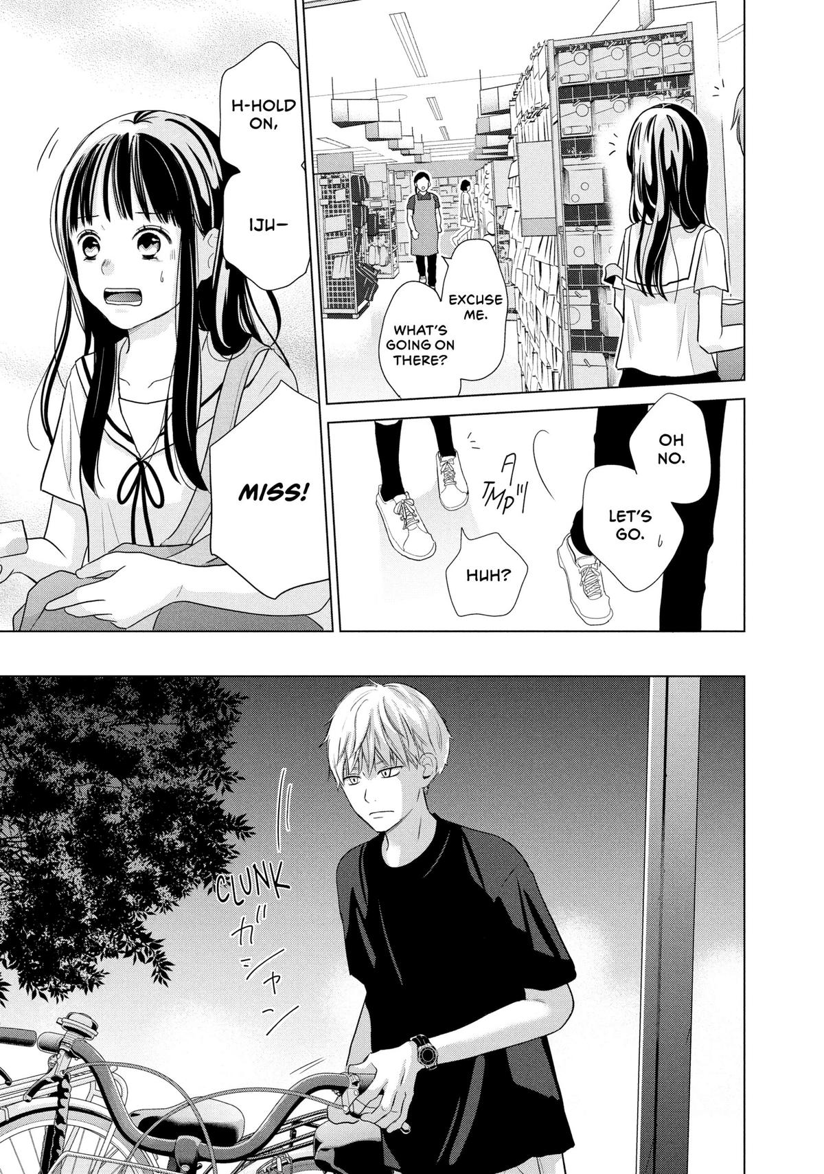 Sheltering Eaves Chapter 2 21