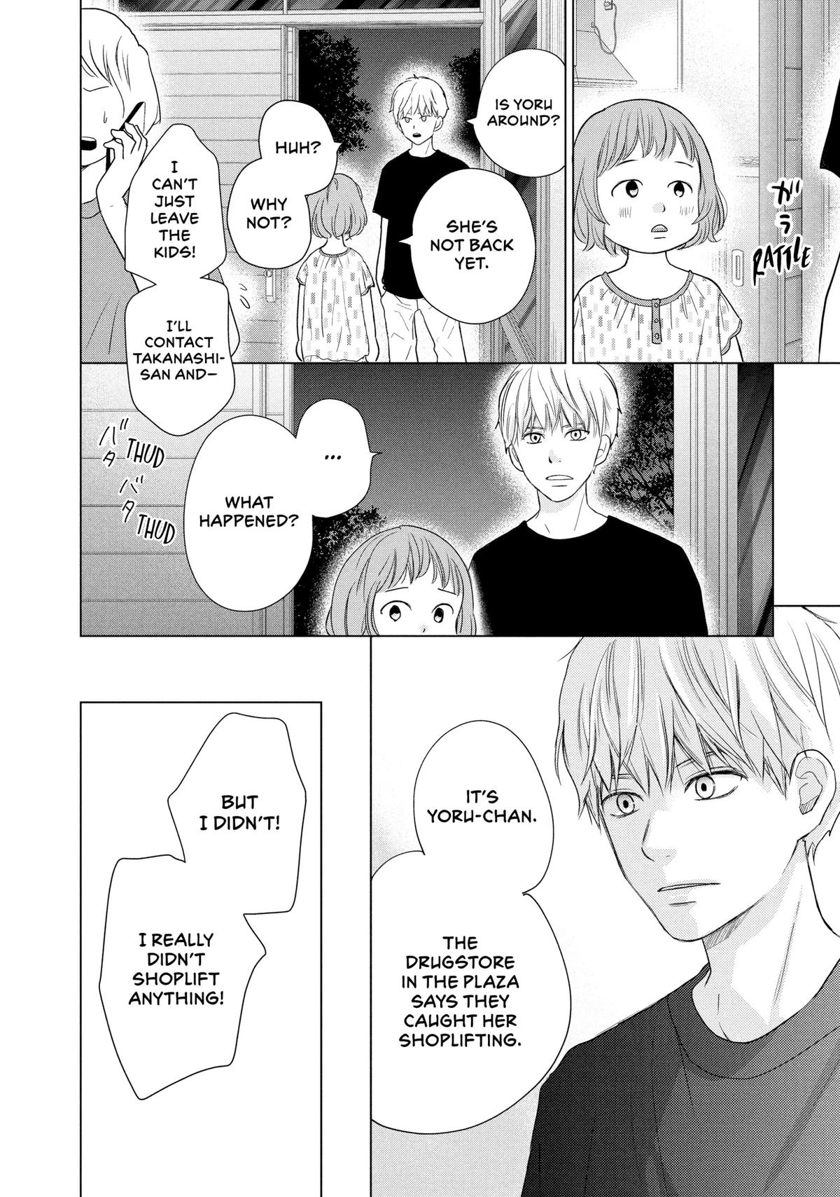 Sheltering Eaves Chapter 2 22