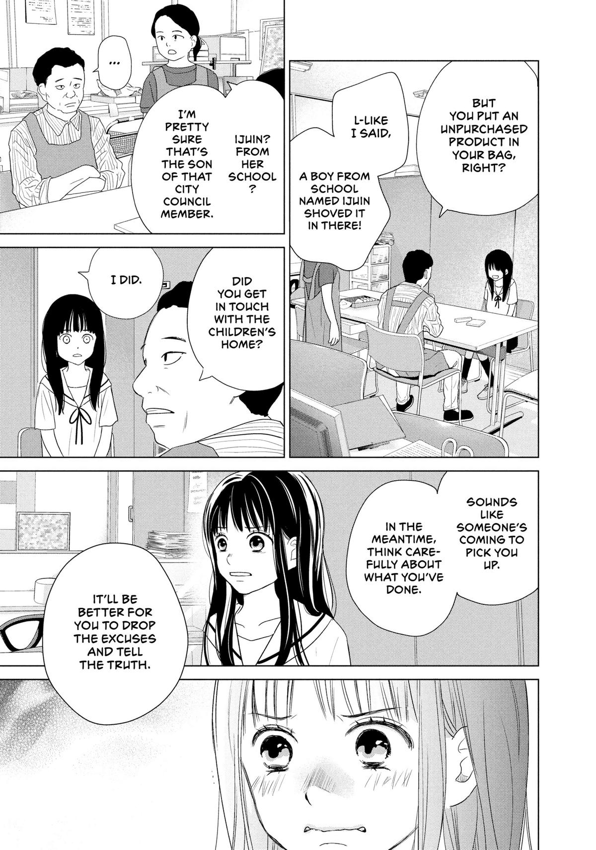 Sheltering Eaves Chapter 2 23