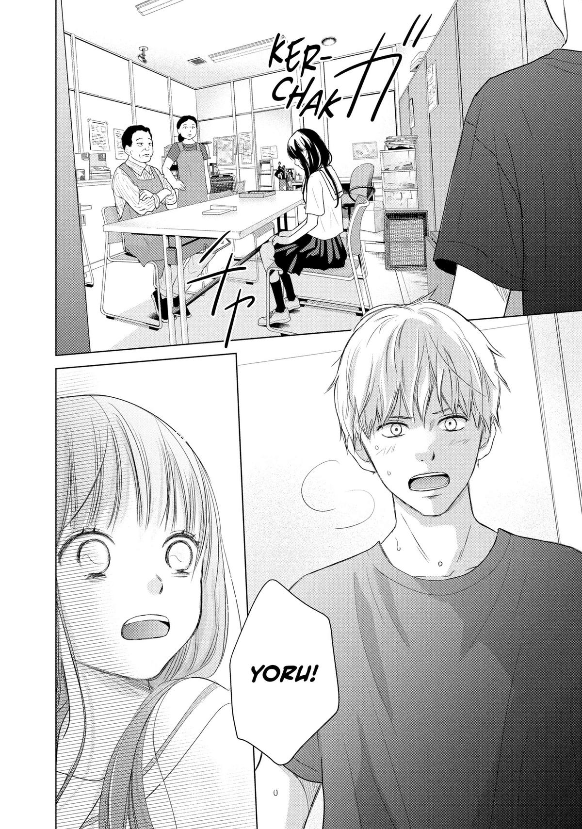 Sheltering Eaves Chapter 2 24