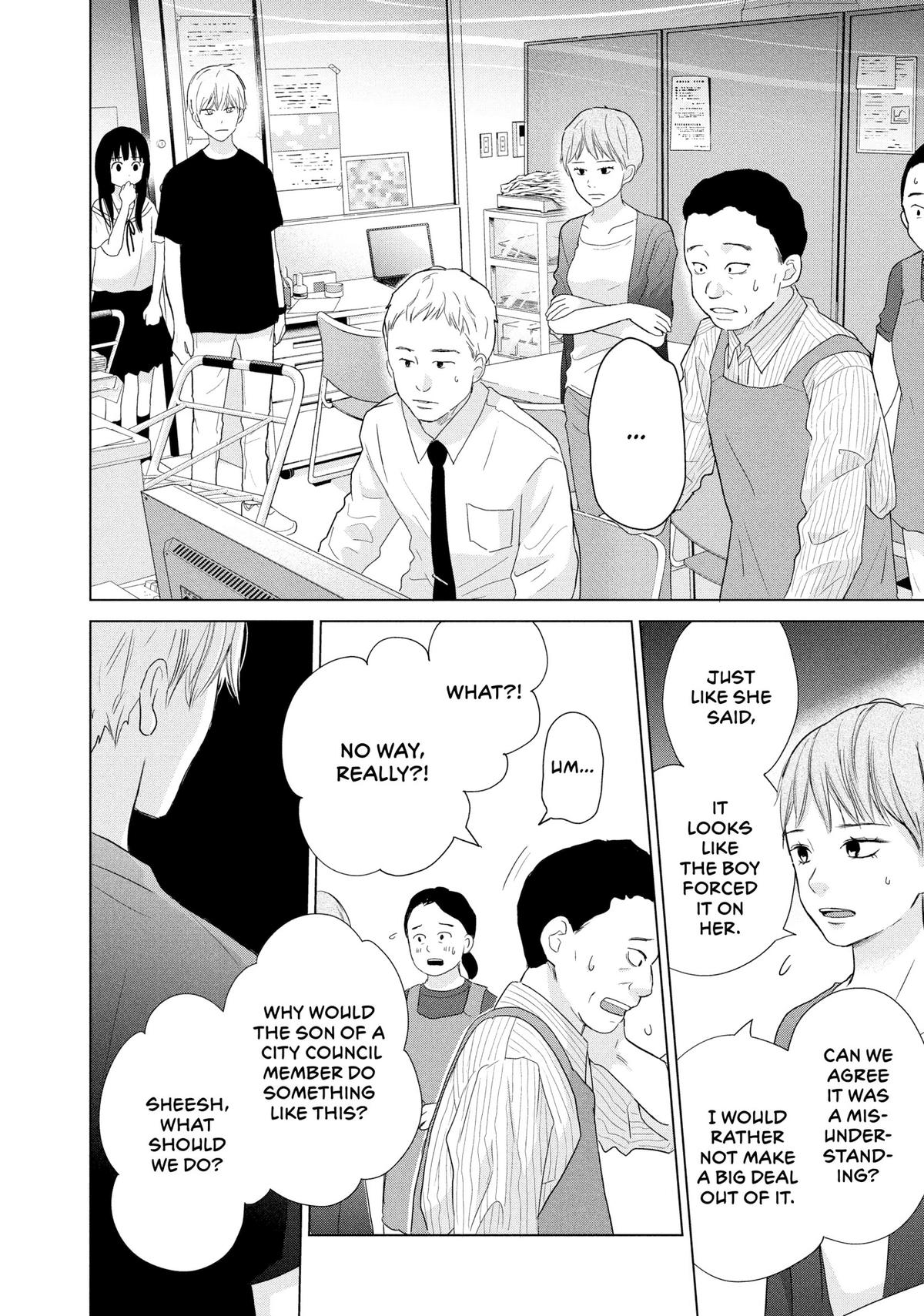 Sheltering Eaves Chapter 2 28