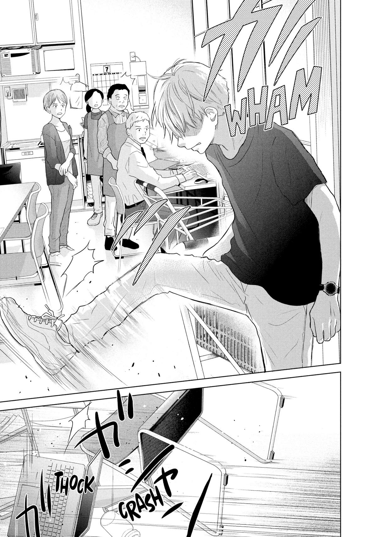 Sheltering Eaves Chapter 2 29