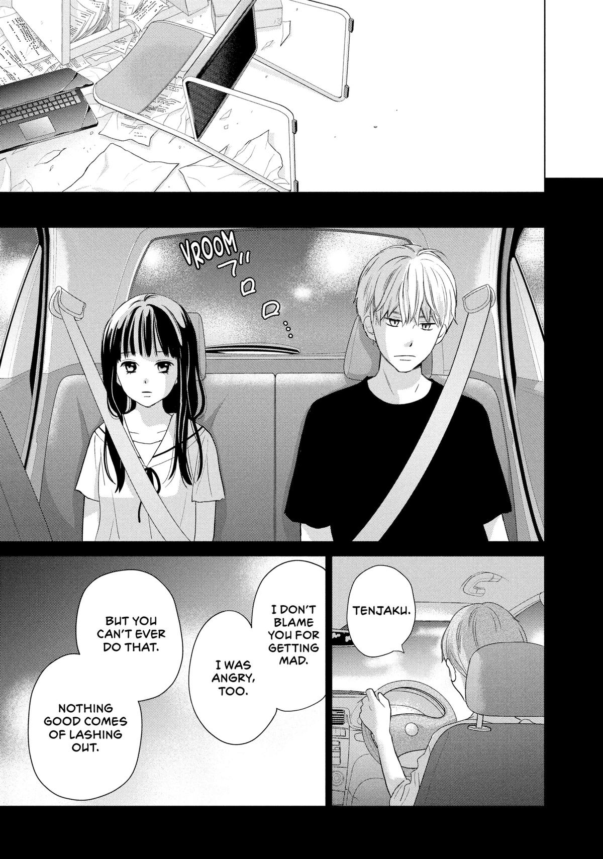 Sheltering Eaves Chapter 2 31