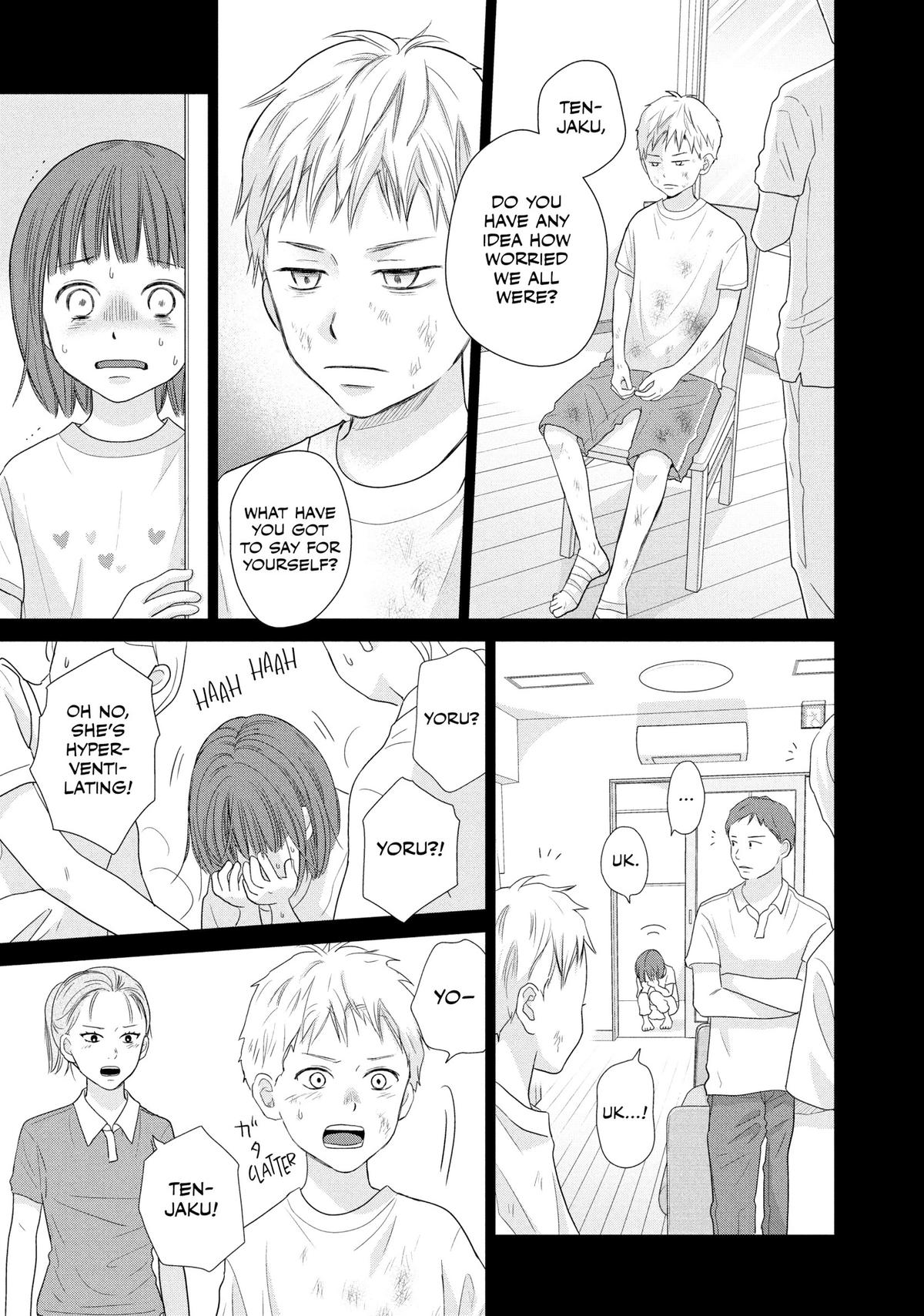 Sheltering Eaves Chapter 3 11