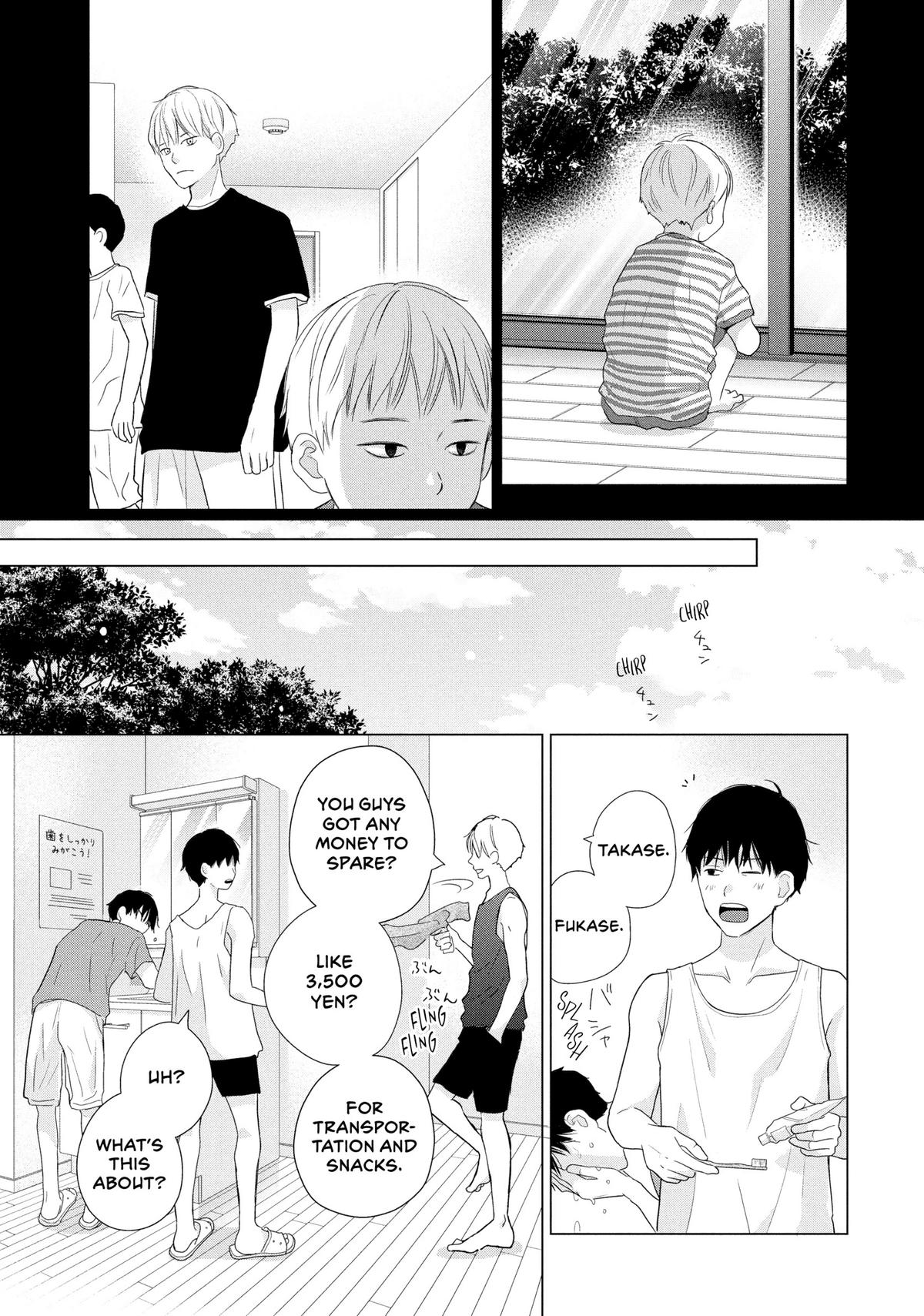 Sheltering Eaves Chapter 3 18