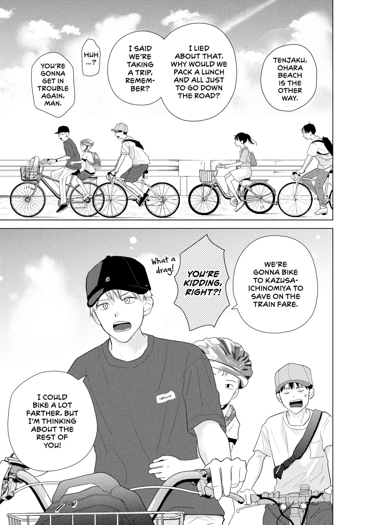 Sheltering Eaves Chapter 3 21