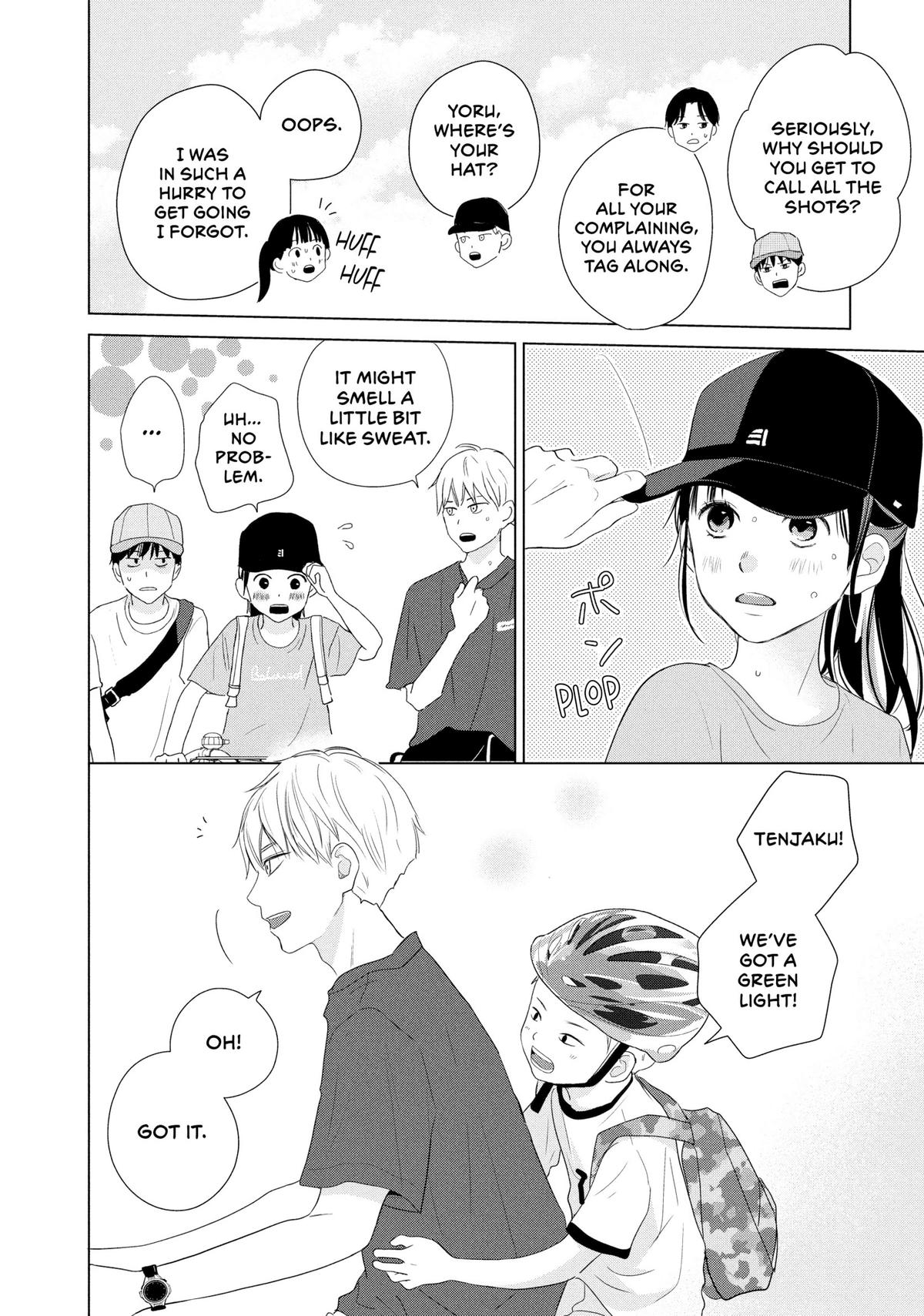 Sheltering Eaves Chapter 3 22