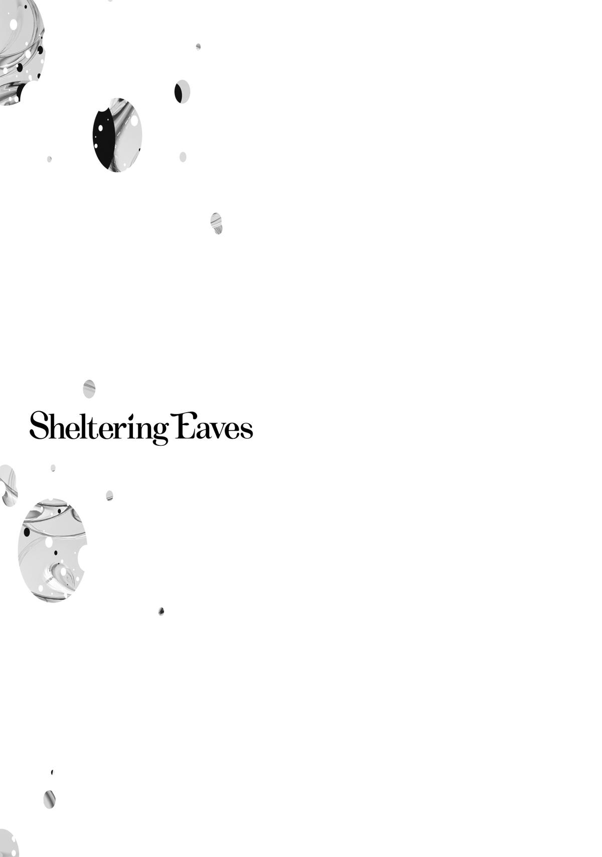 Sheltering Eaves Chapter 9 2