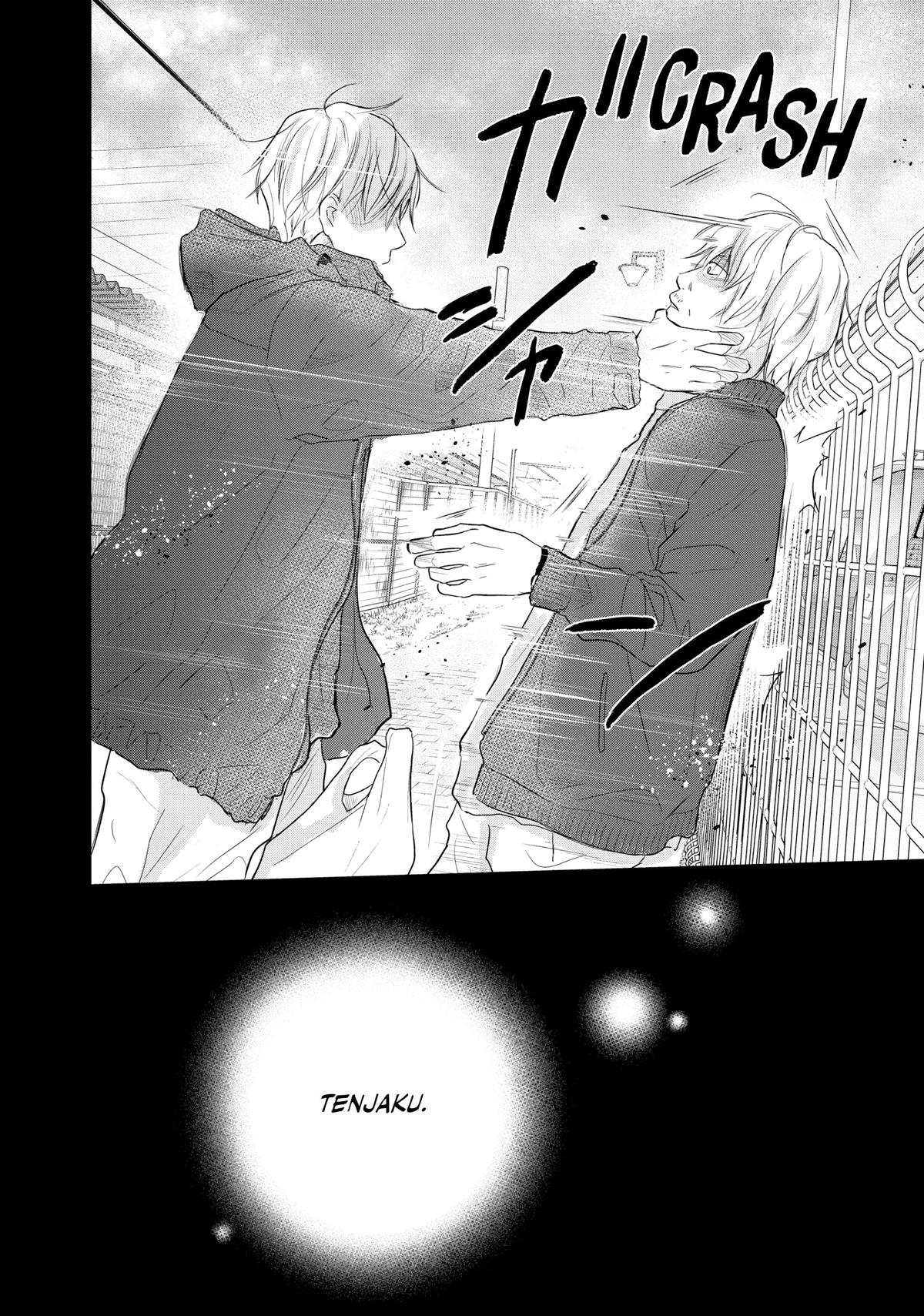 Sheltering Eaves Chapter 9 5