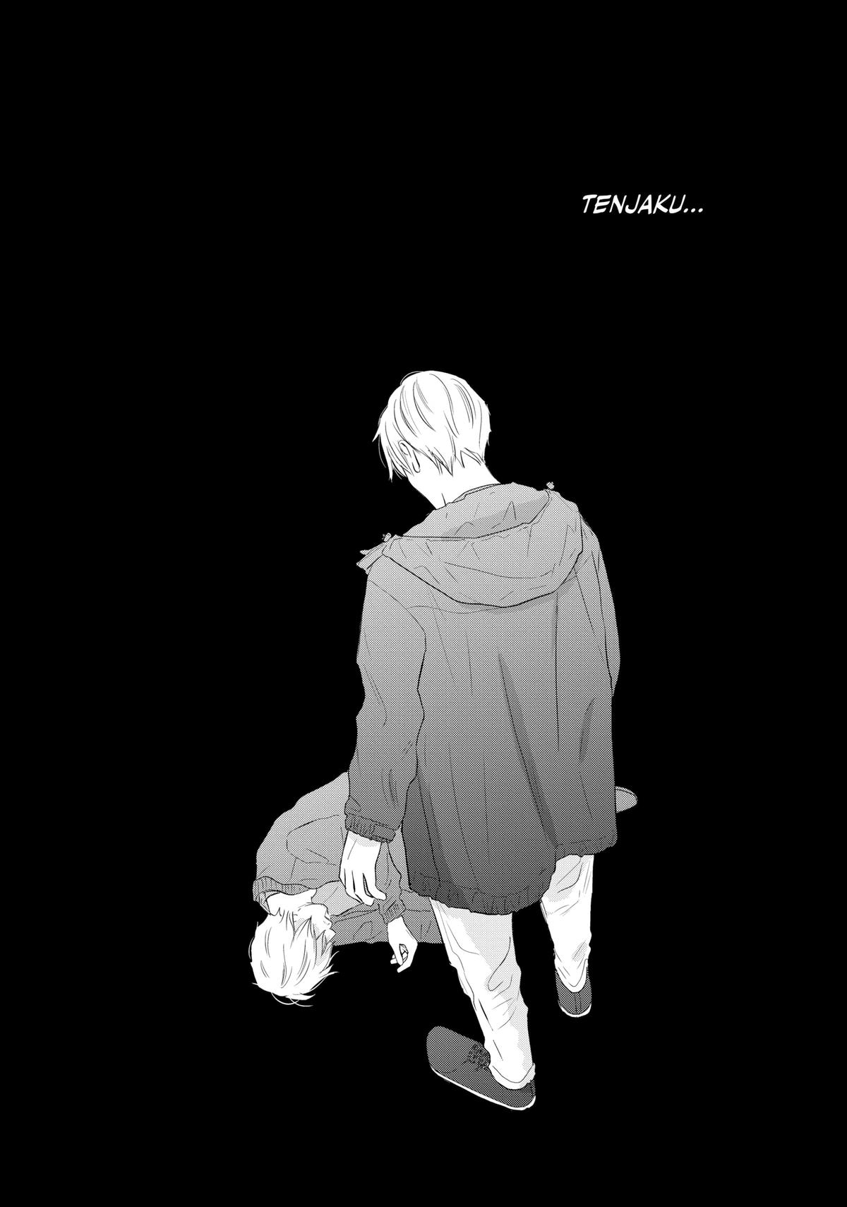 Sheltering Eaves Chapter 9 7