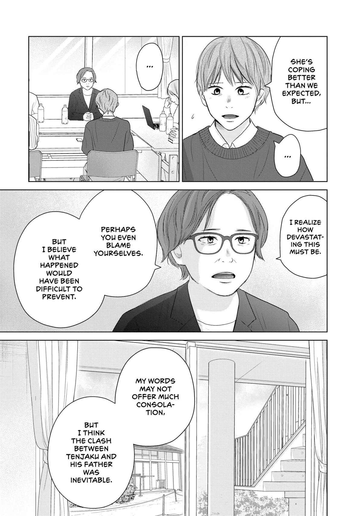 Sheltering Eaves Chapter 9 14