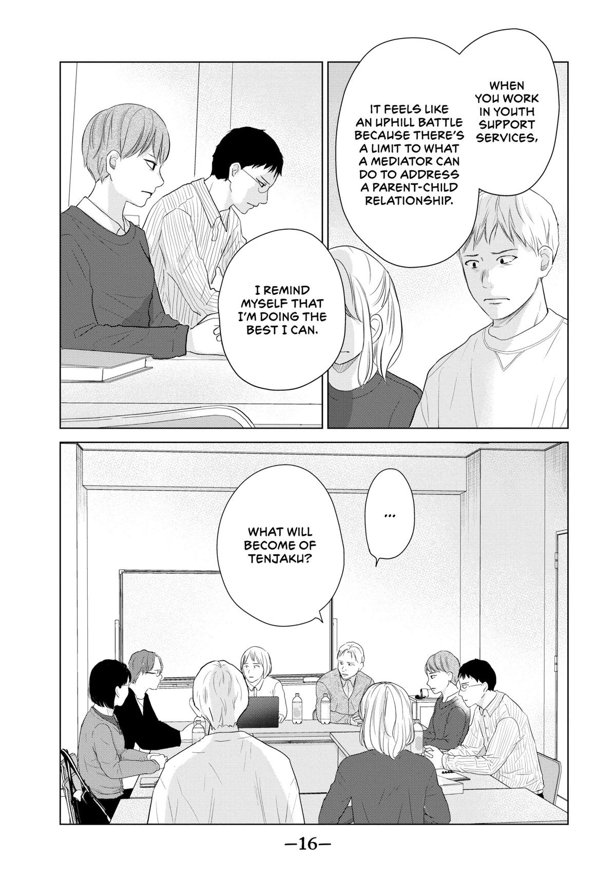 Sheltering Eaves Chapter 9 15