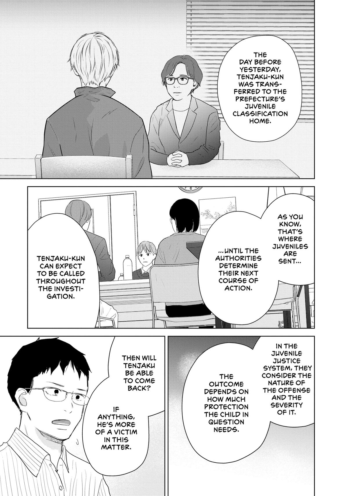 Sheltering Eaves Chapter 9 16