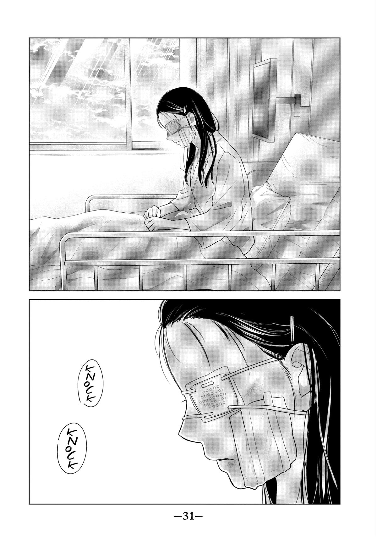 Sheltering Eaves Chapter 9 30