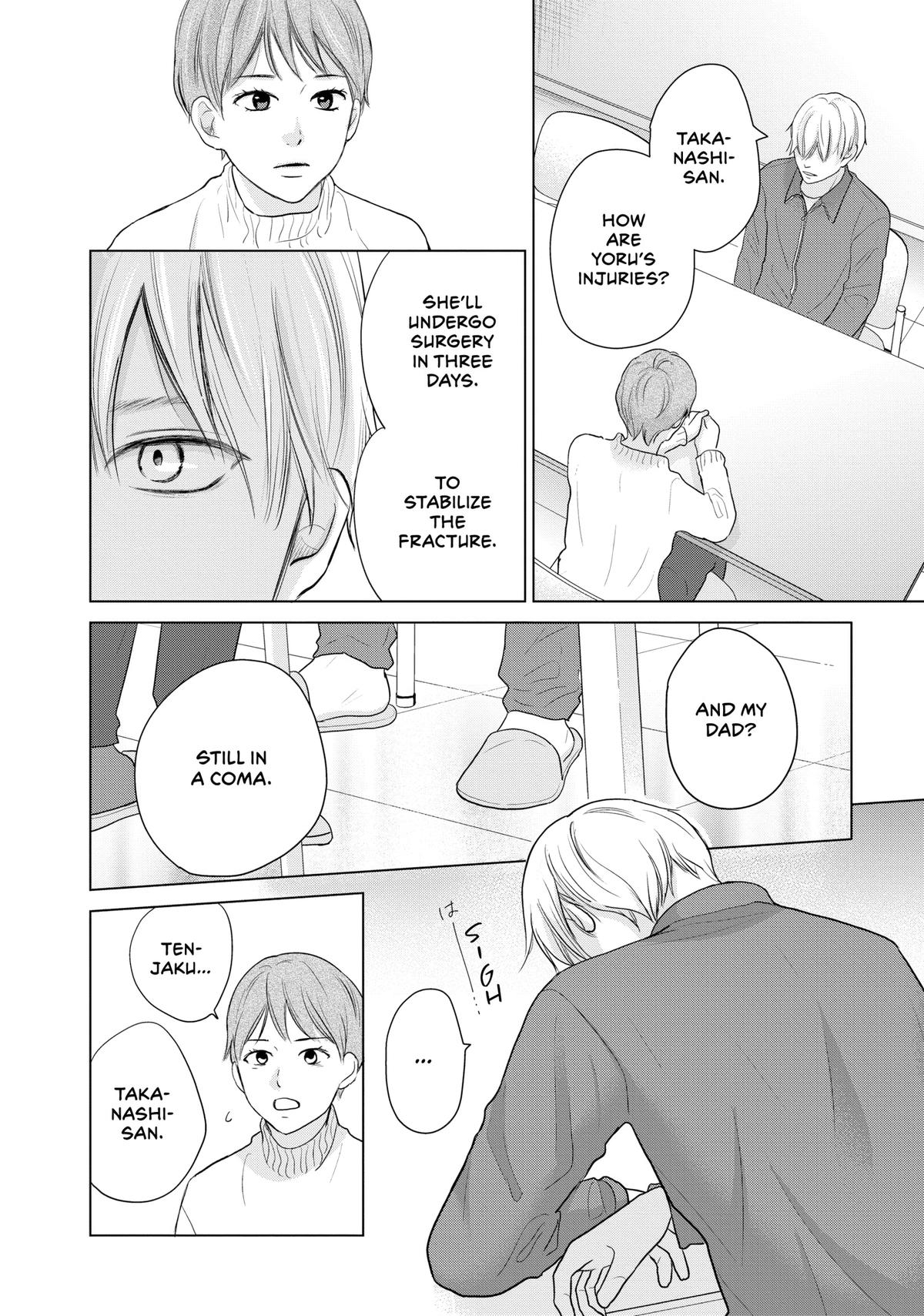Sheltering Eaves Chapter 10 8