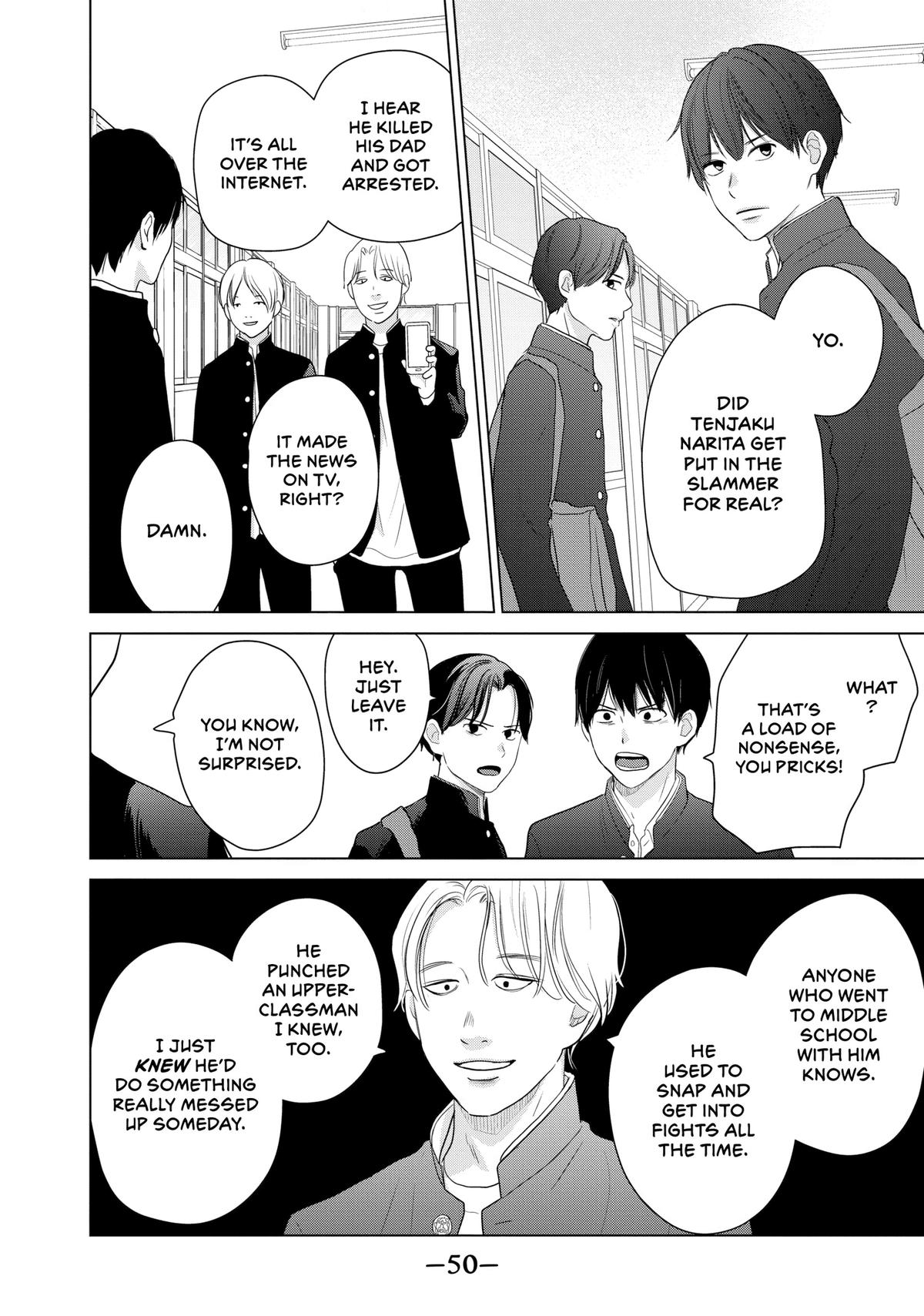 Sheltering Eaves Chapter 10 14