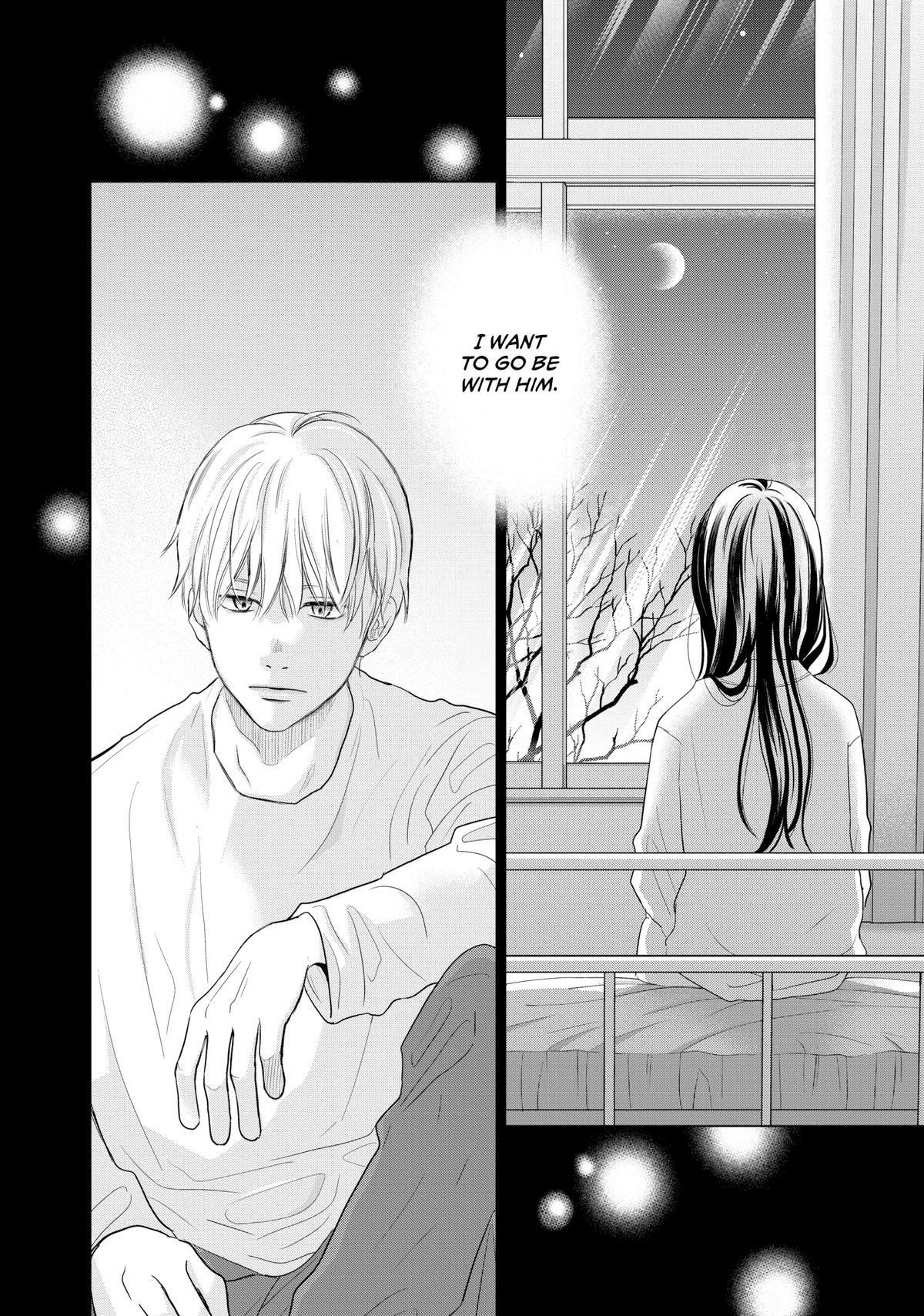 Sheltering Eaves Chapter 10 20