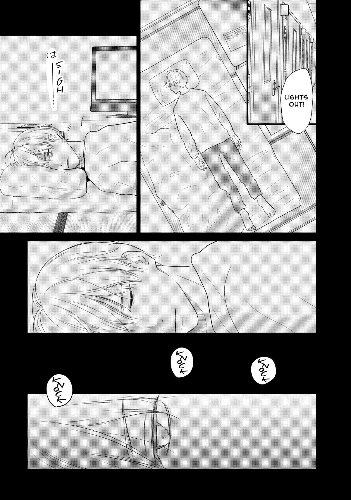 Sheltering Eaves Chapter 10 21