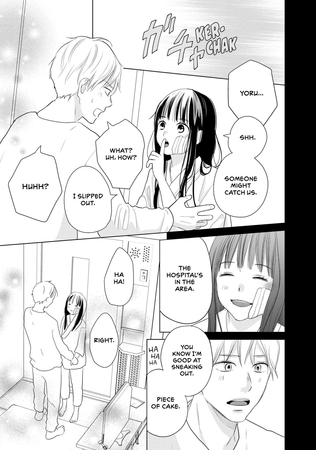 Sheltering Eaves Chapter 10 23