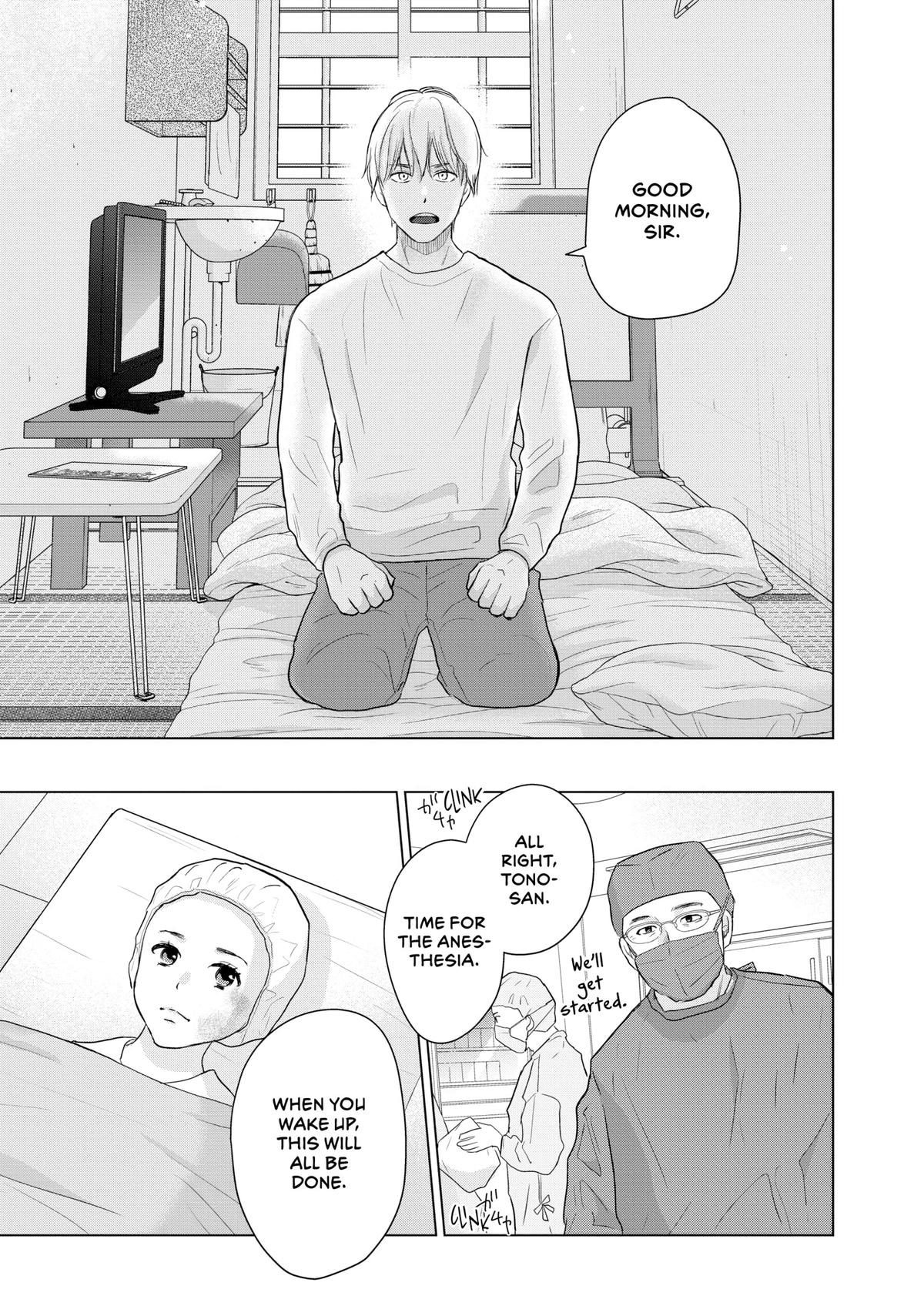 Sheltering Eaves Chapter 10 31