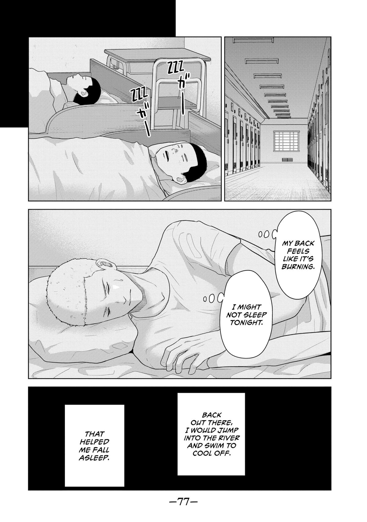 Sheltering Eaves Chapter 11 9