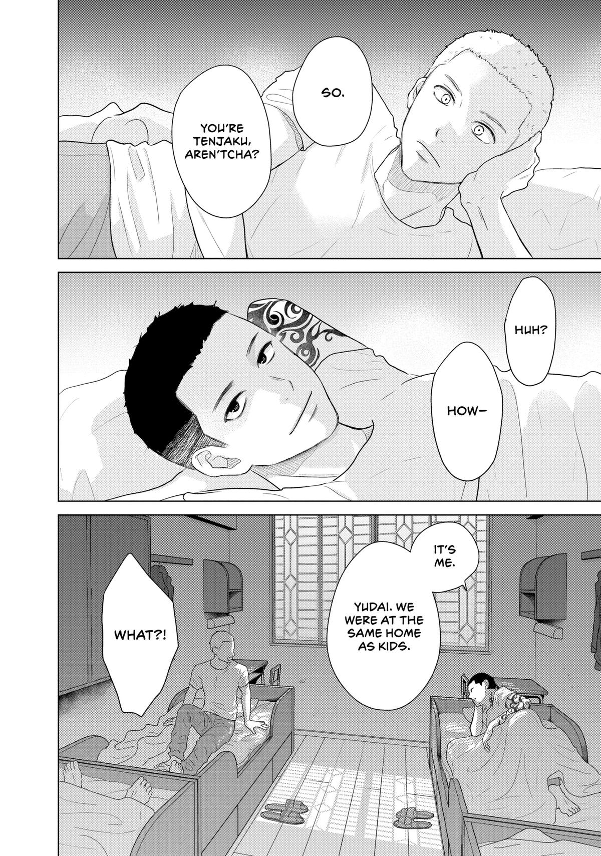 Sheltering Eaves Chapter 11 12