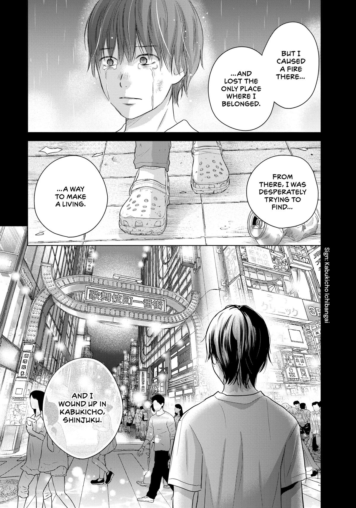 Sheltering Eaves Chapter 11 17