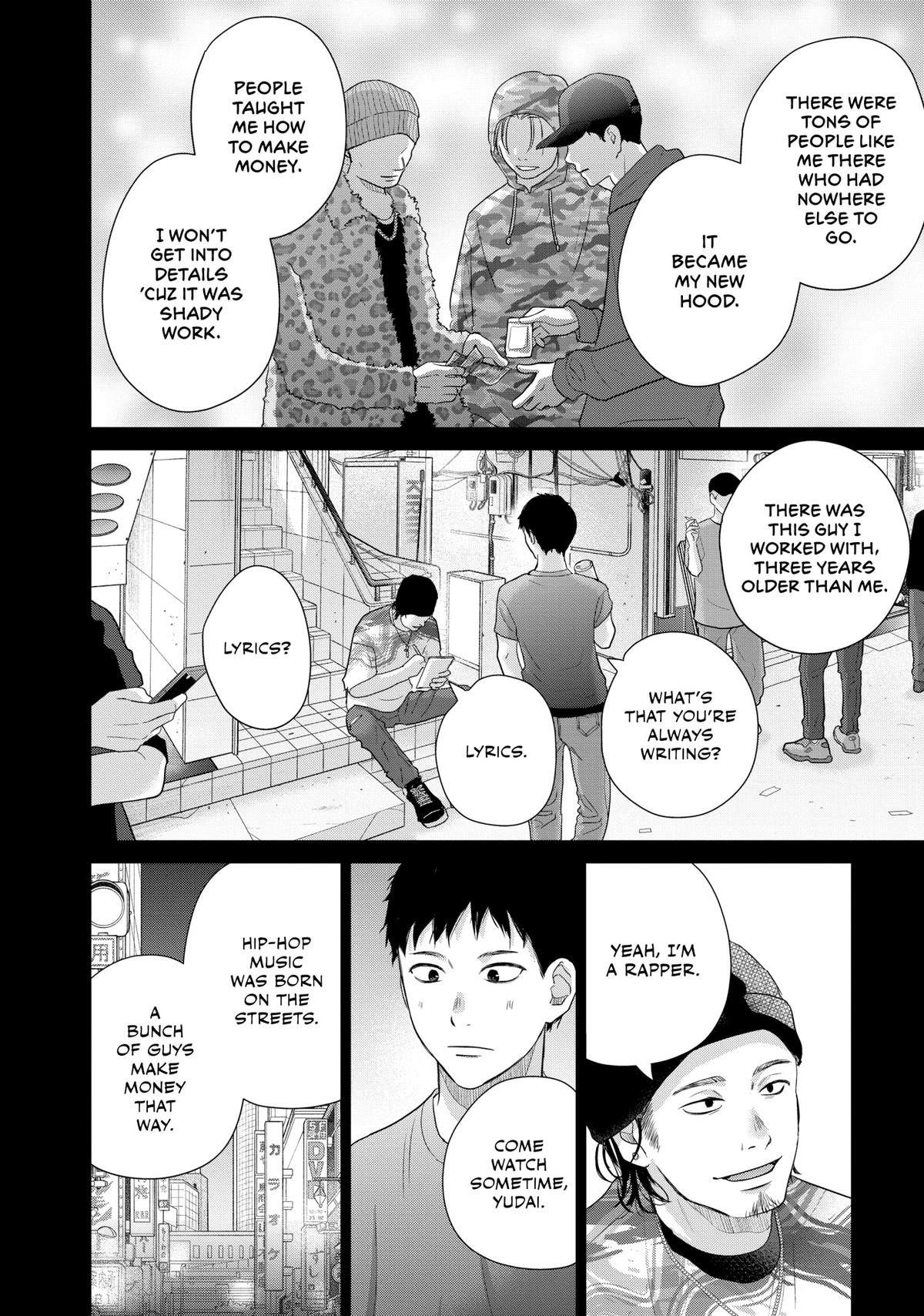 Sheltering Eaves Chapter 11 18