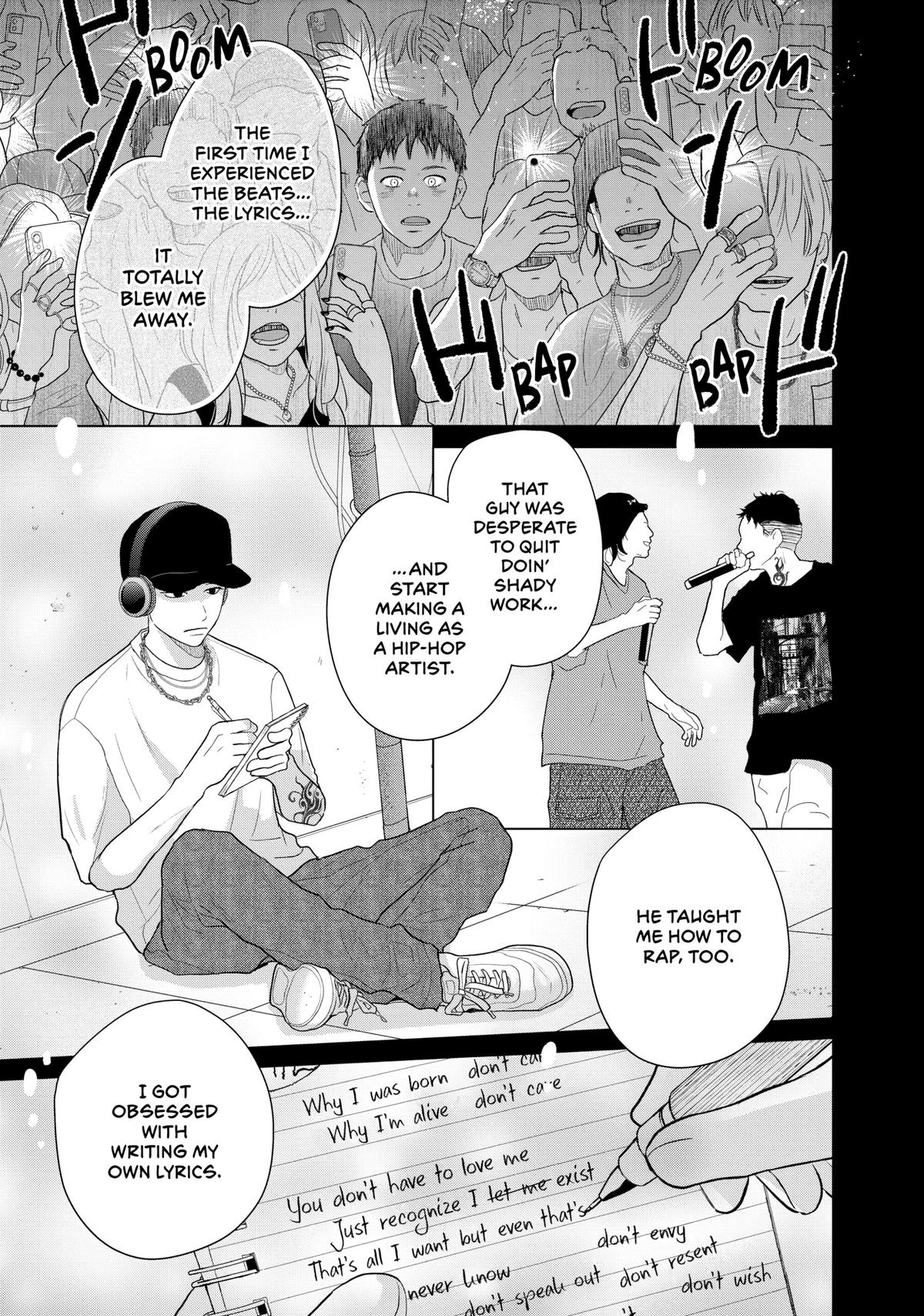 Sheltering Eaves Chapter 11 19