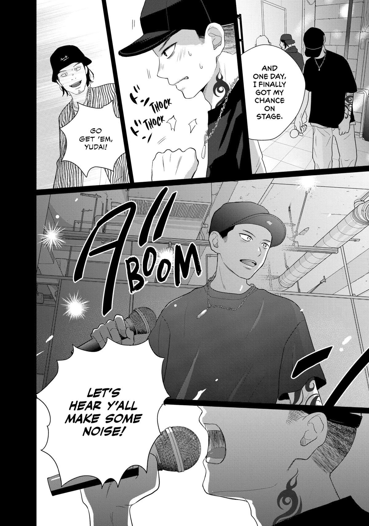 Sheltering Eaves Chapter 11 20