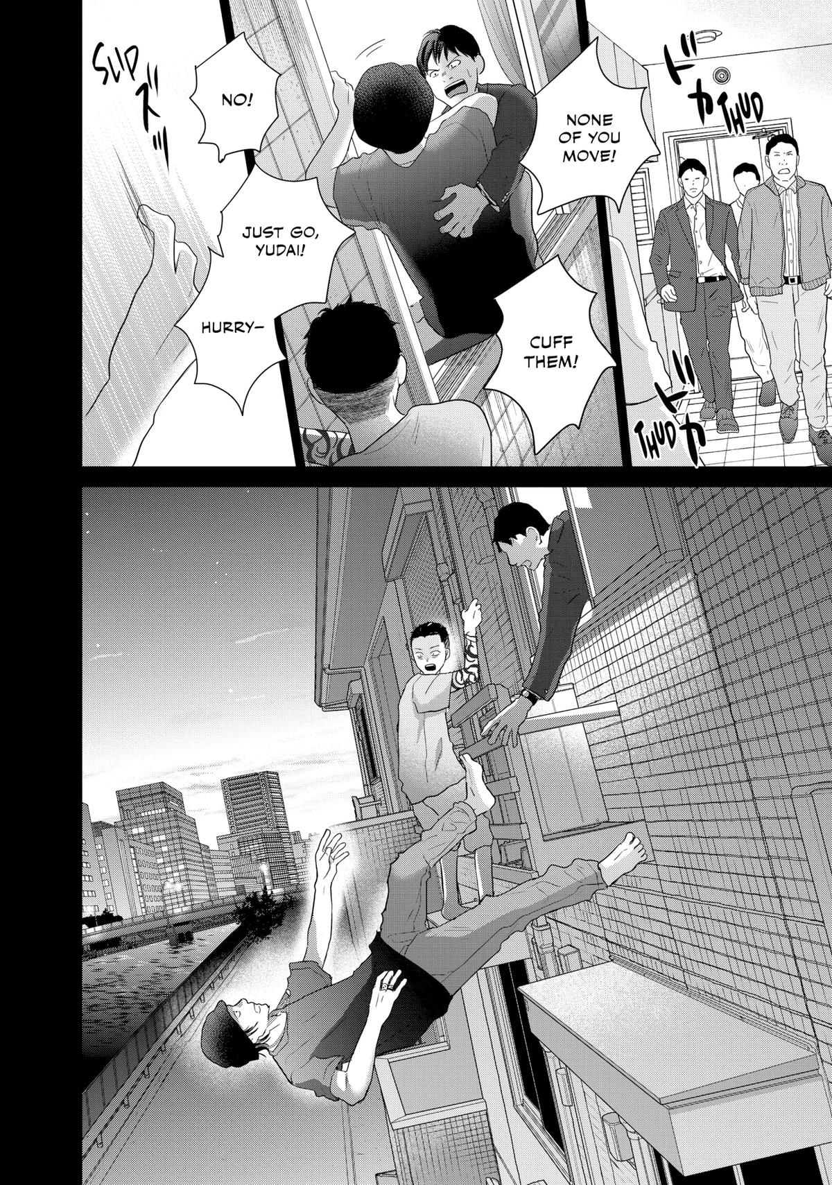 Sheltering Eaves Chapter 11 24