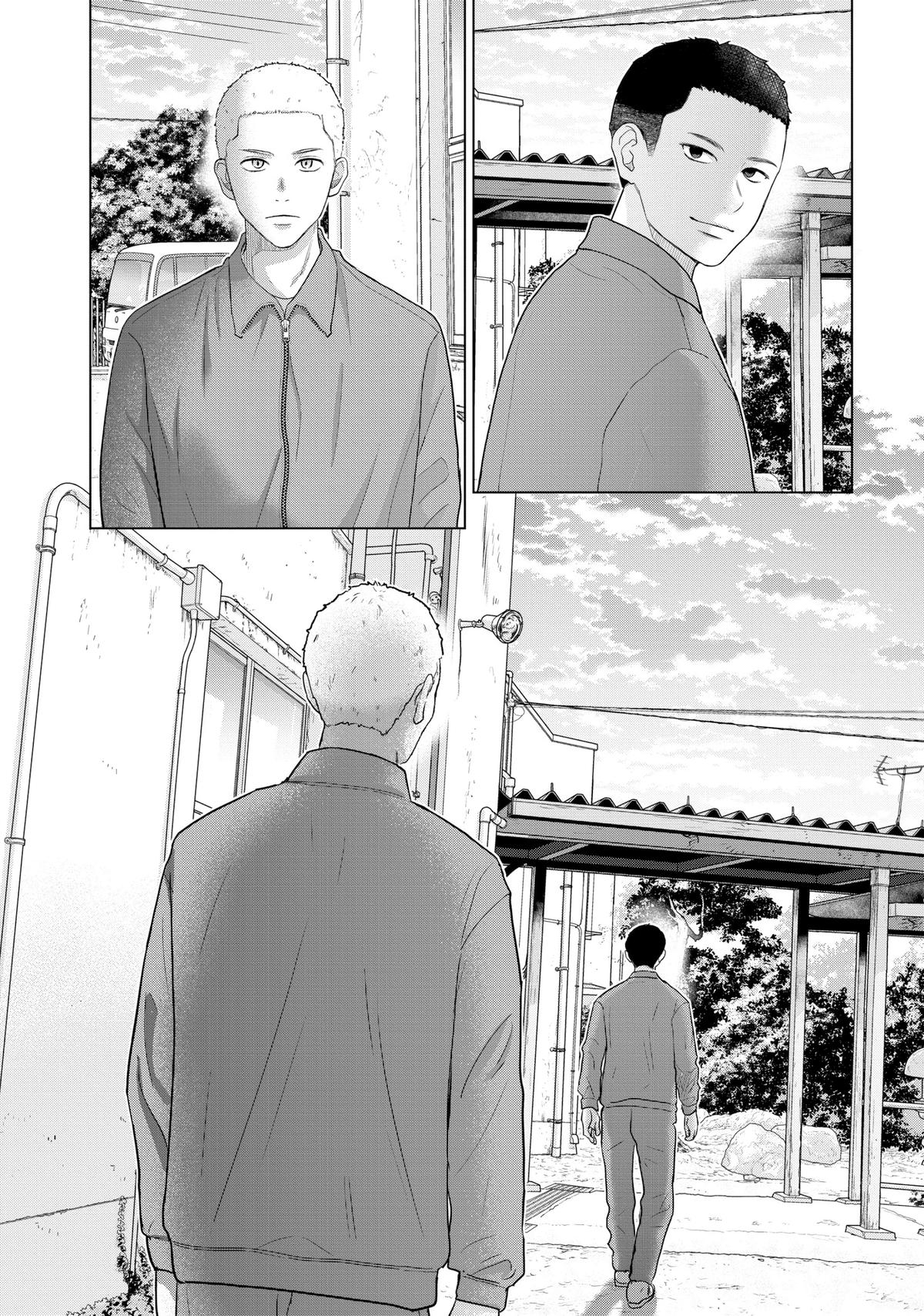 Sheltering Eaves Chapter 11 30